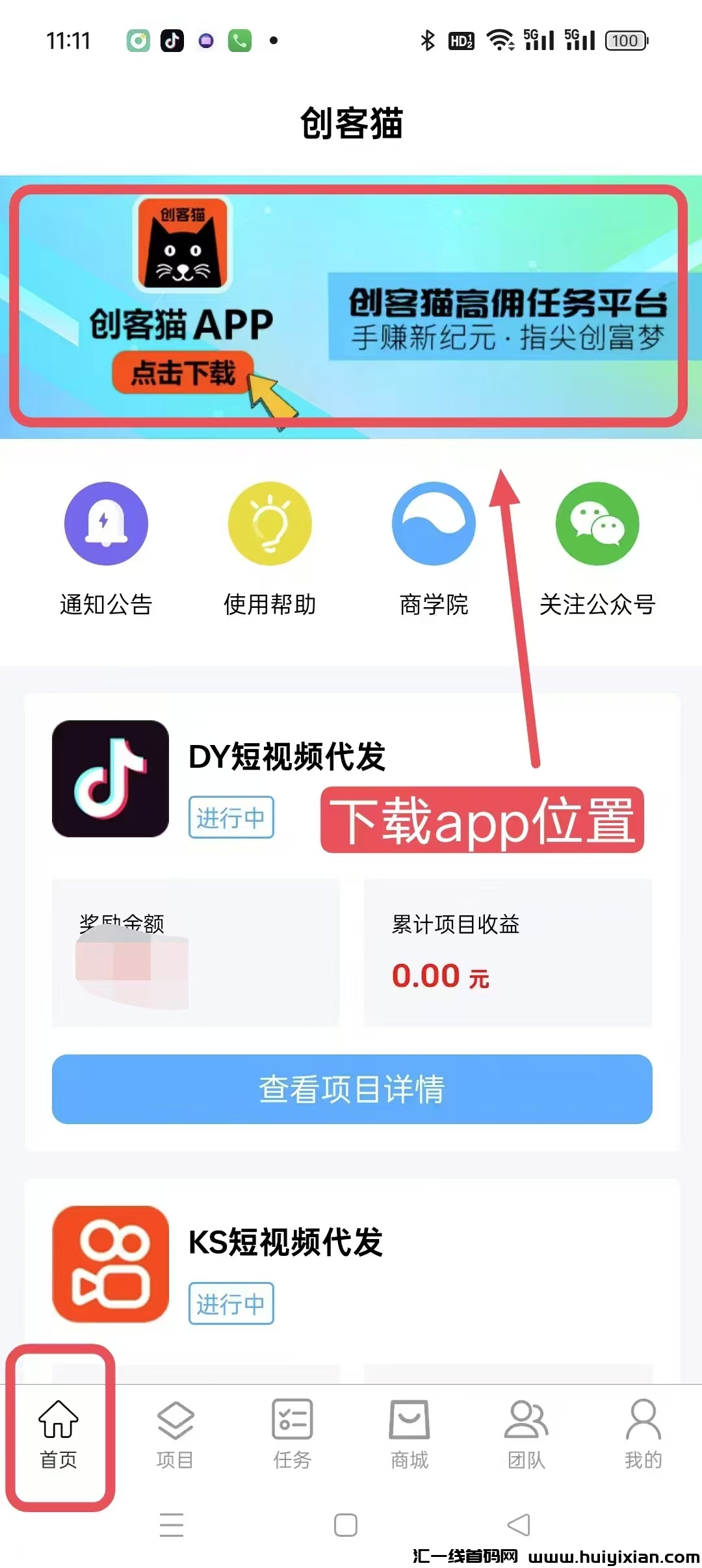 dd5f9cab6420240902125643