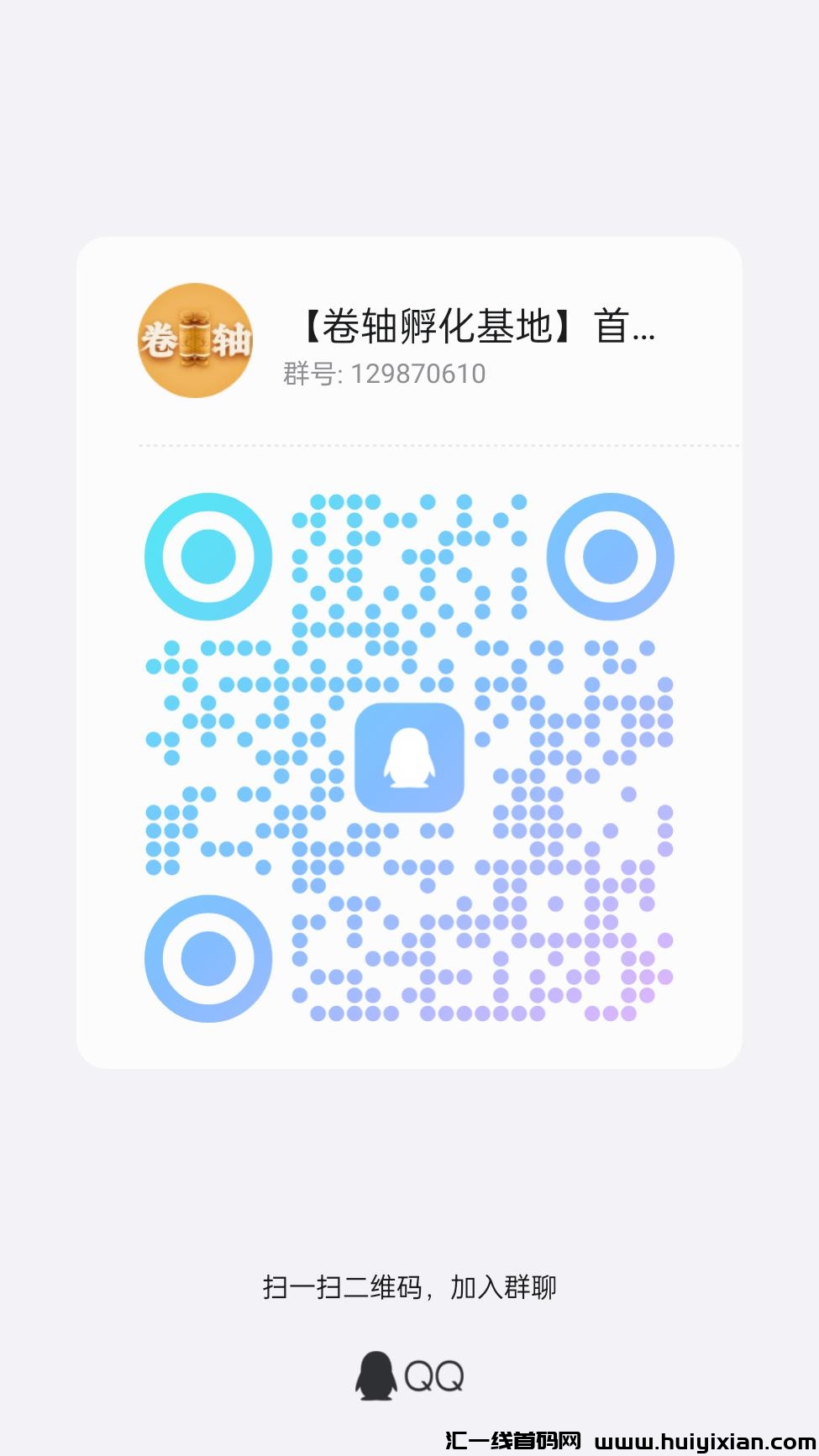 dd8ea205af20240927081057