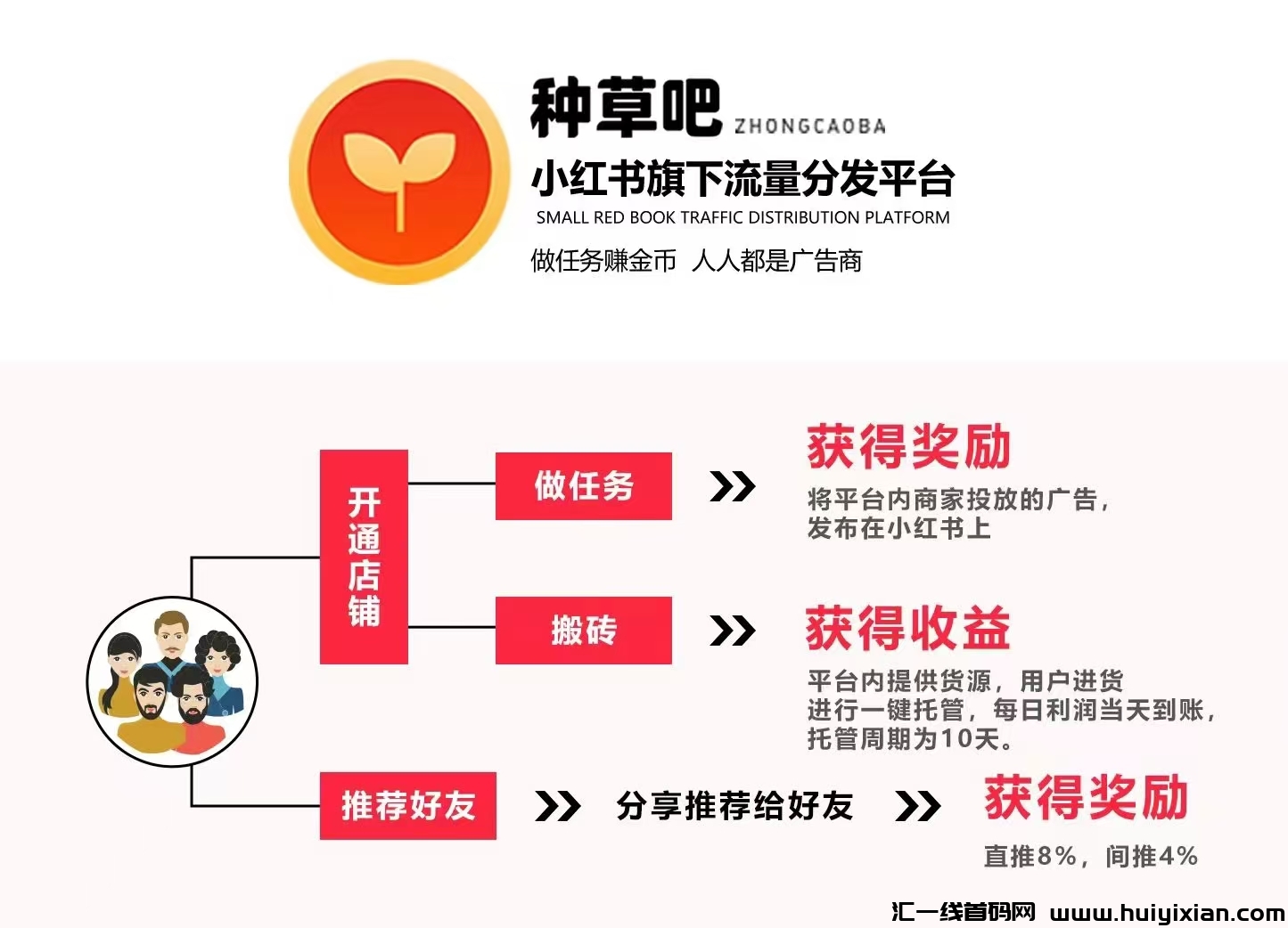 ded20bb37b20240913143412