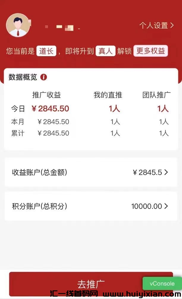 df4c0b15f820240907170441