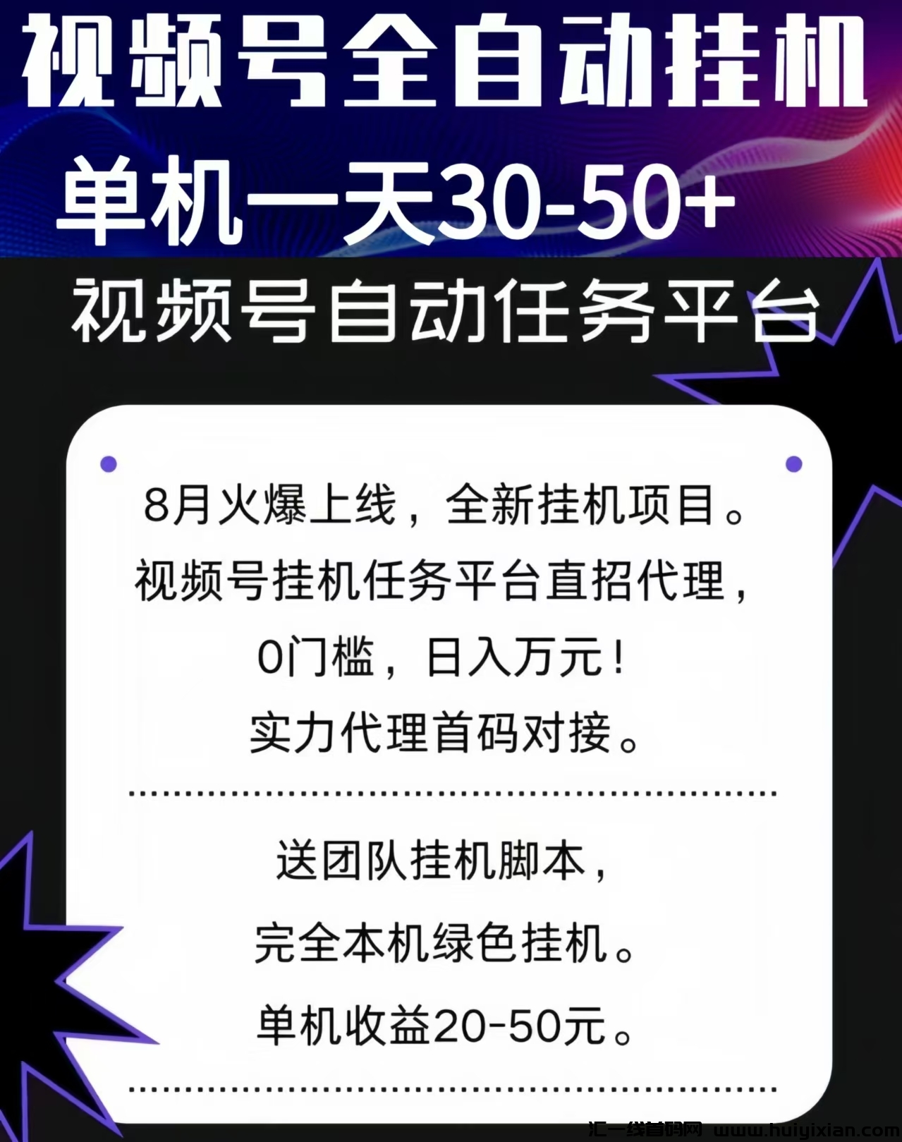 dfac6a576820240903133916