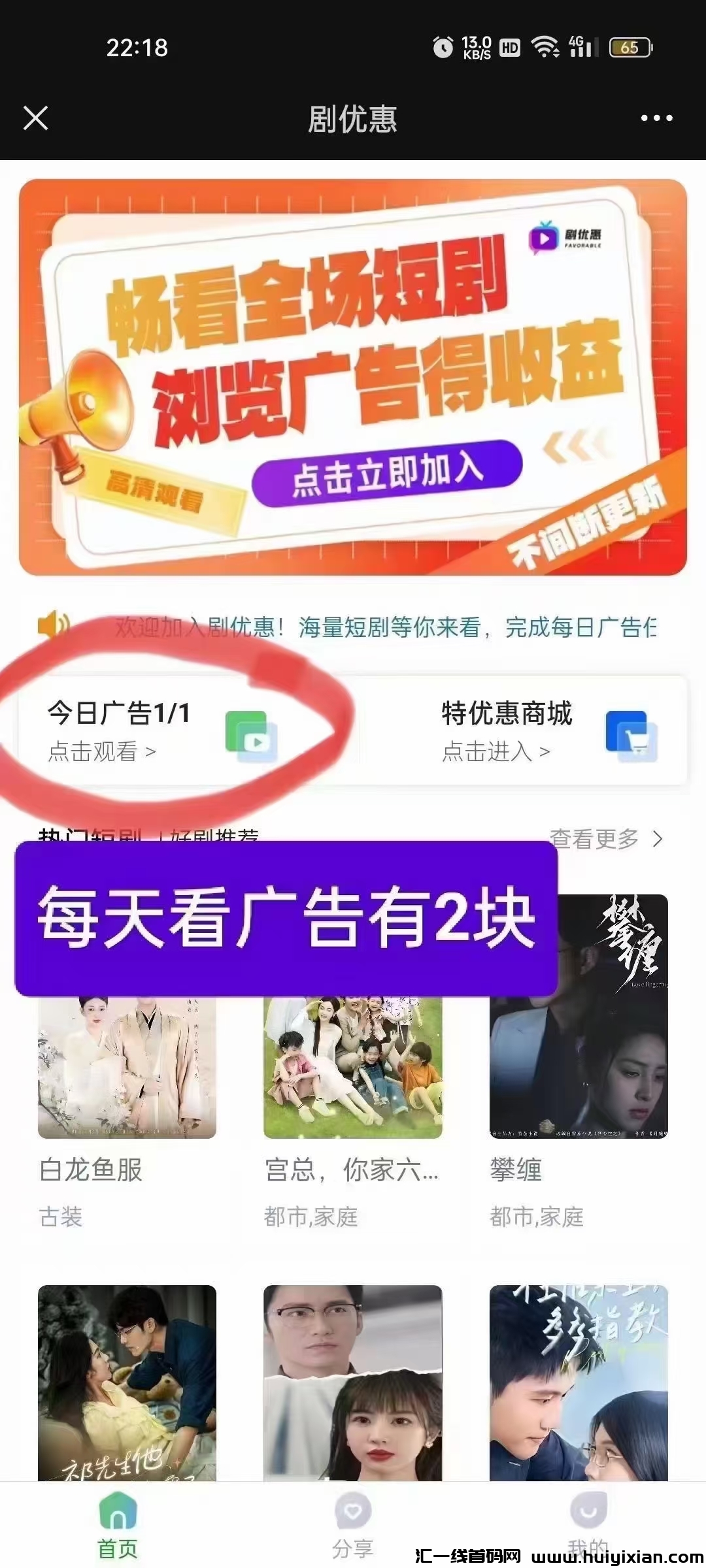 dfadec293520240913225034