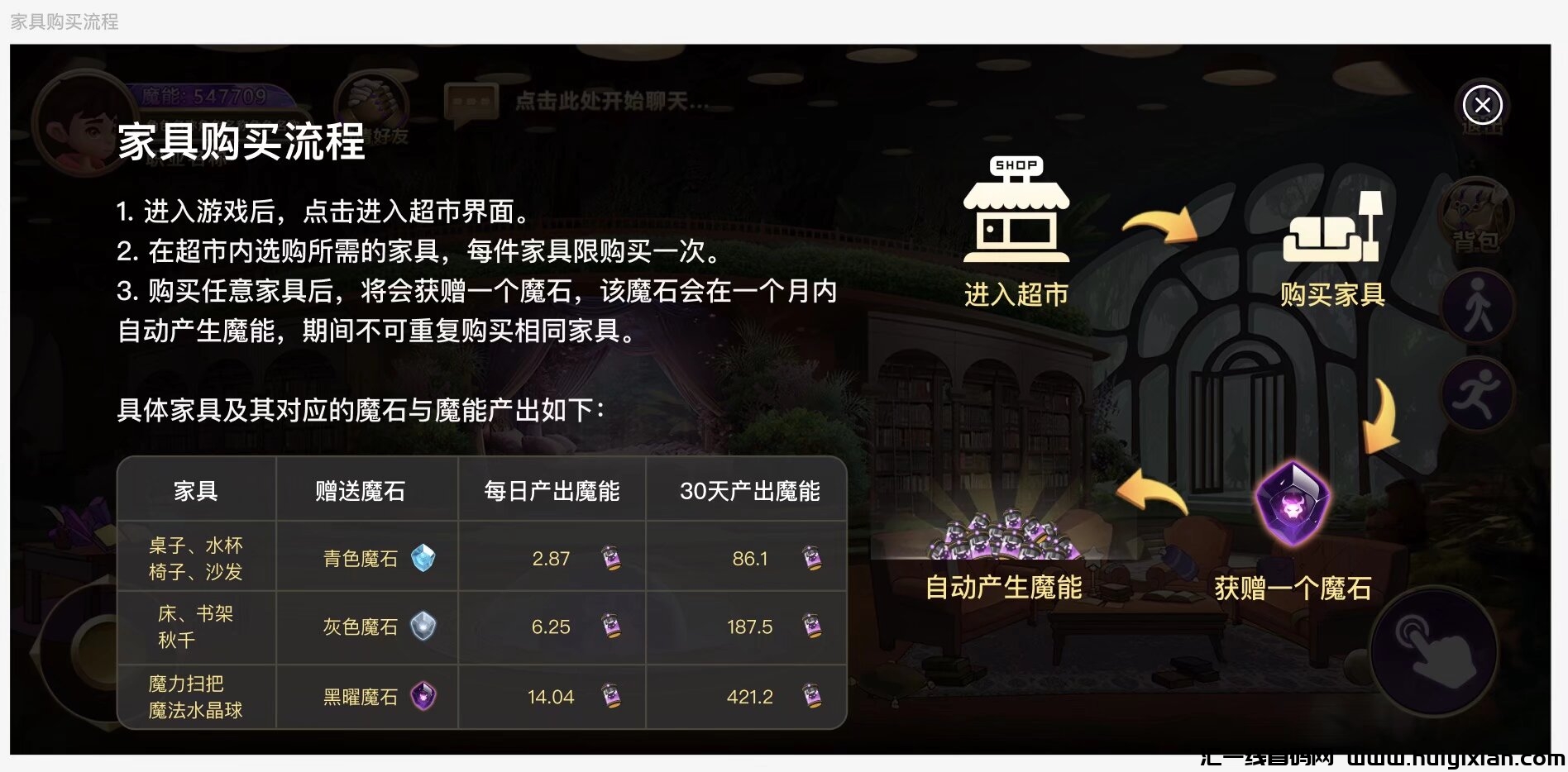 e13c38df2f20240910015009