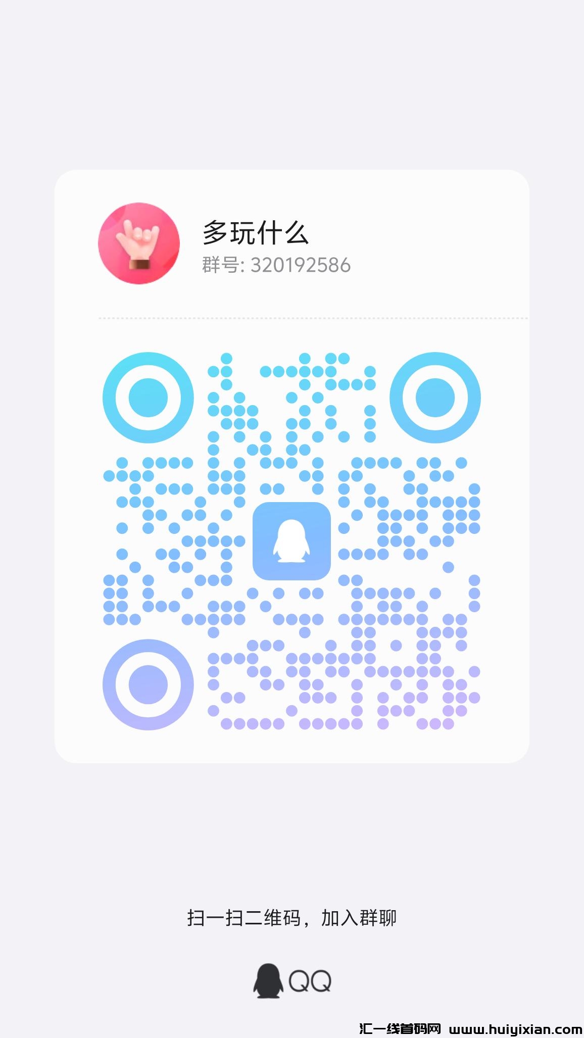 e160d5895920240901134728