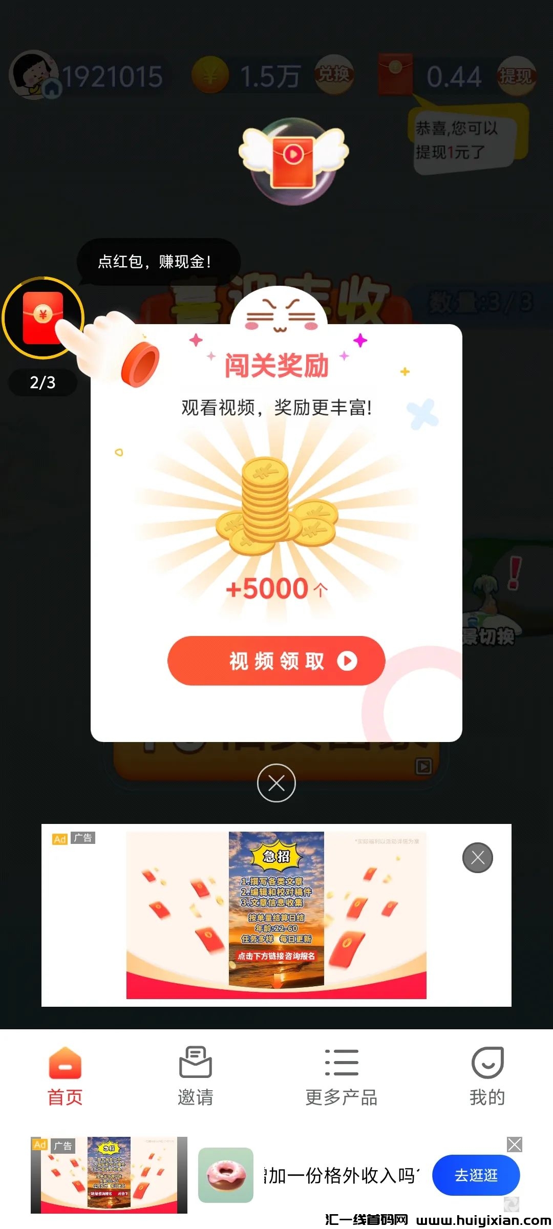 e1c08f1c6820240903232728