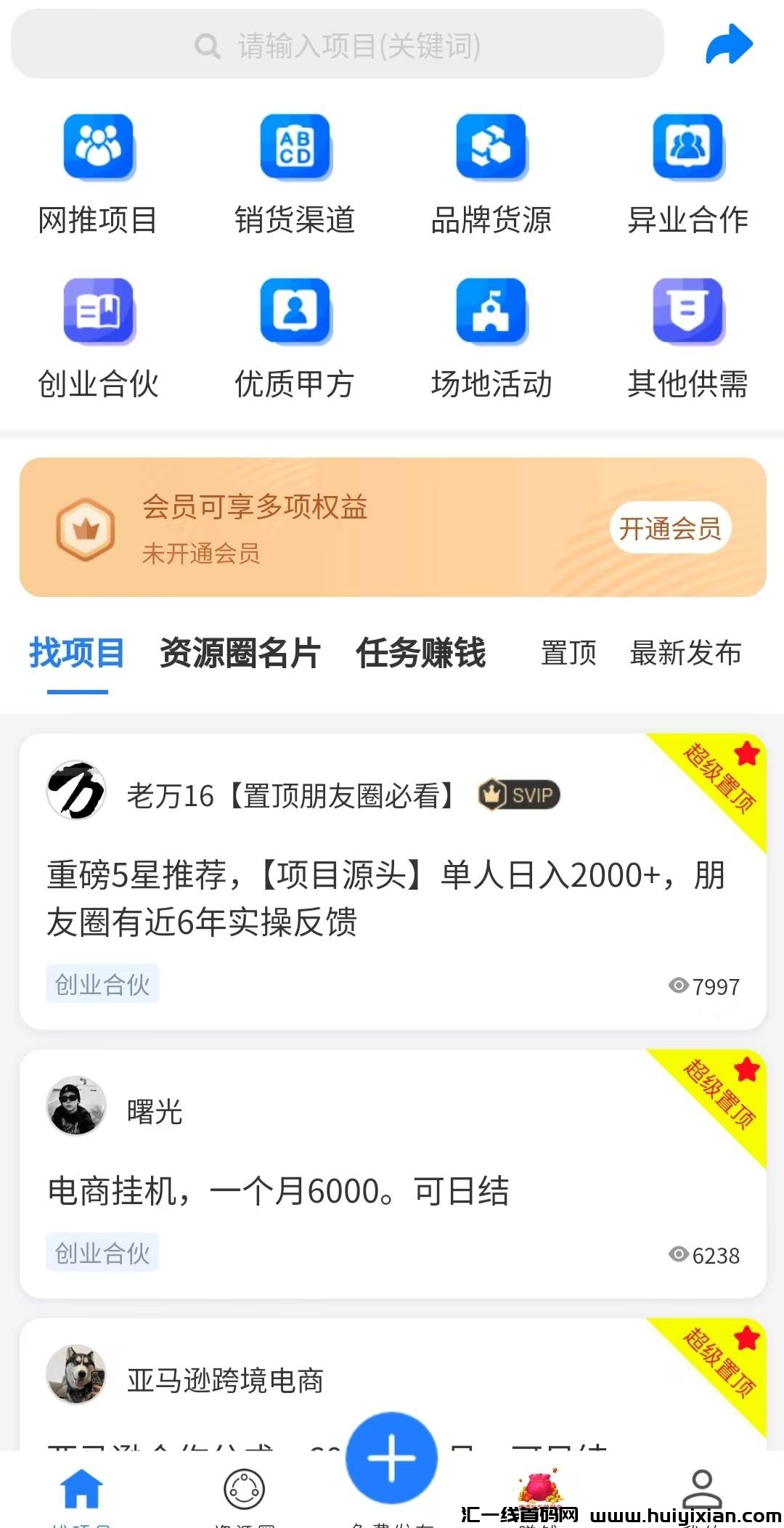 e20d176ace20240908153022