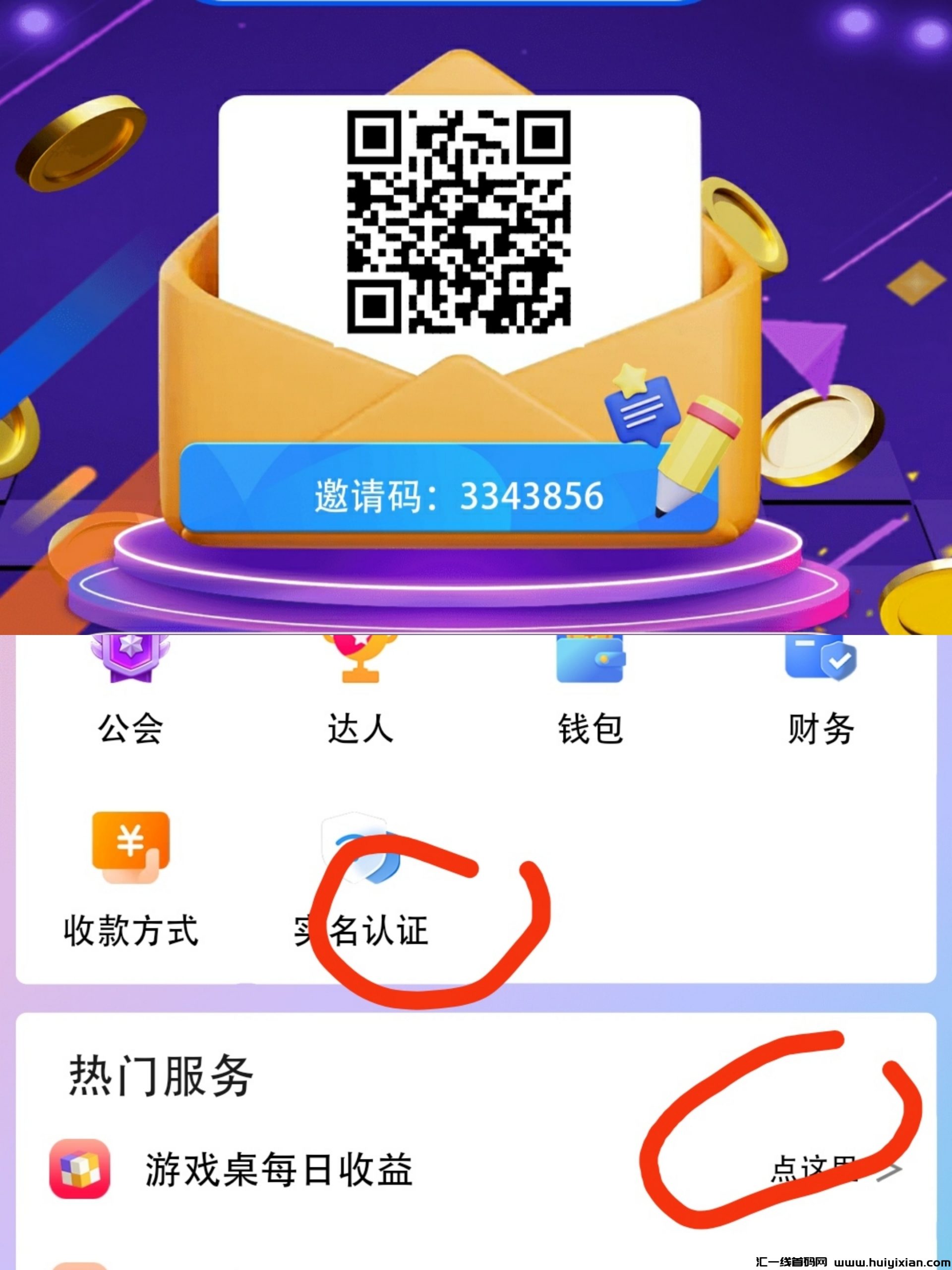 e2efc0837120240928153809