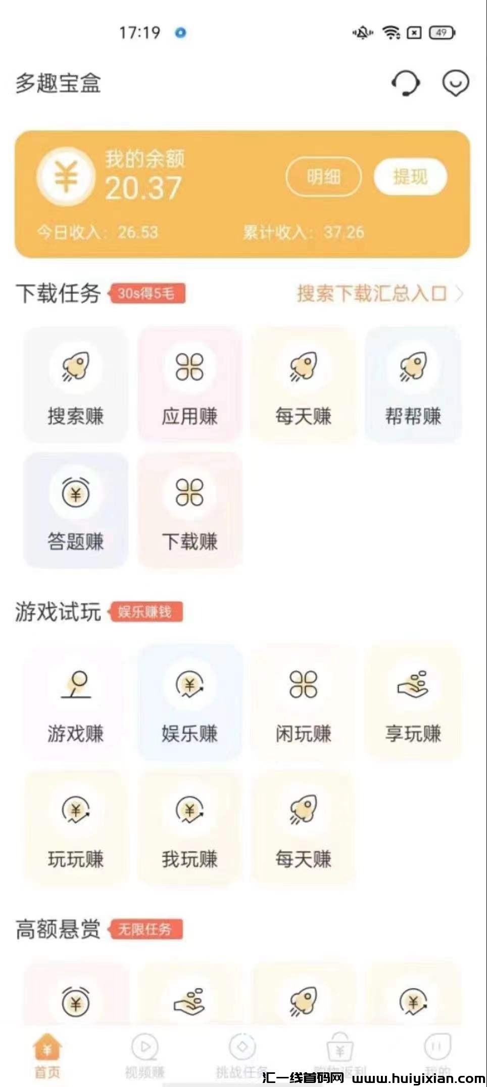 e2f75533f520240928145725