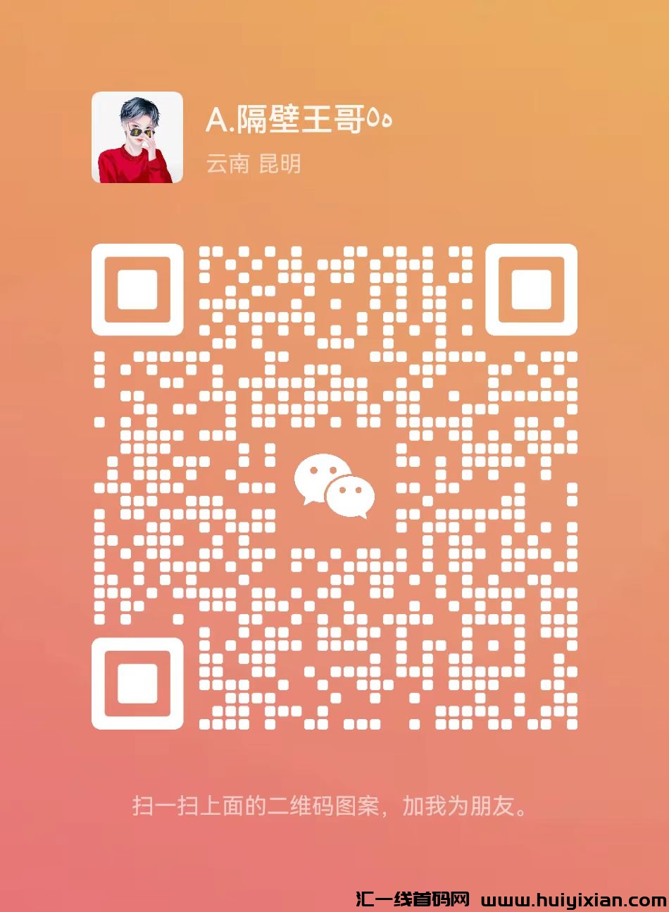 e3e2a29fbc20240904101213