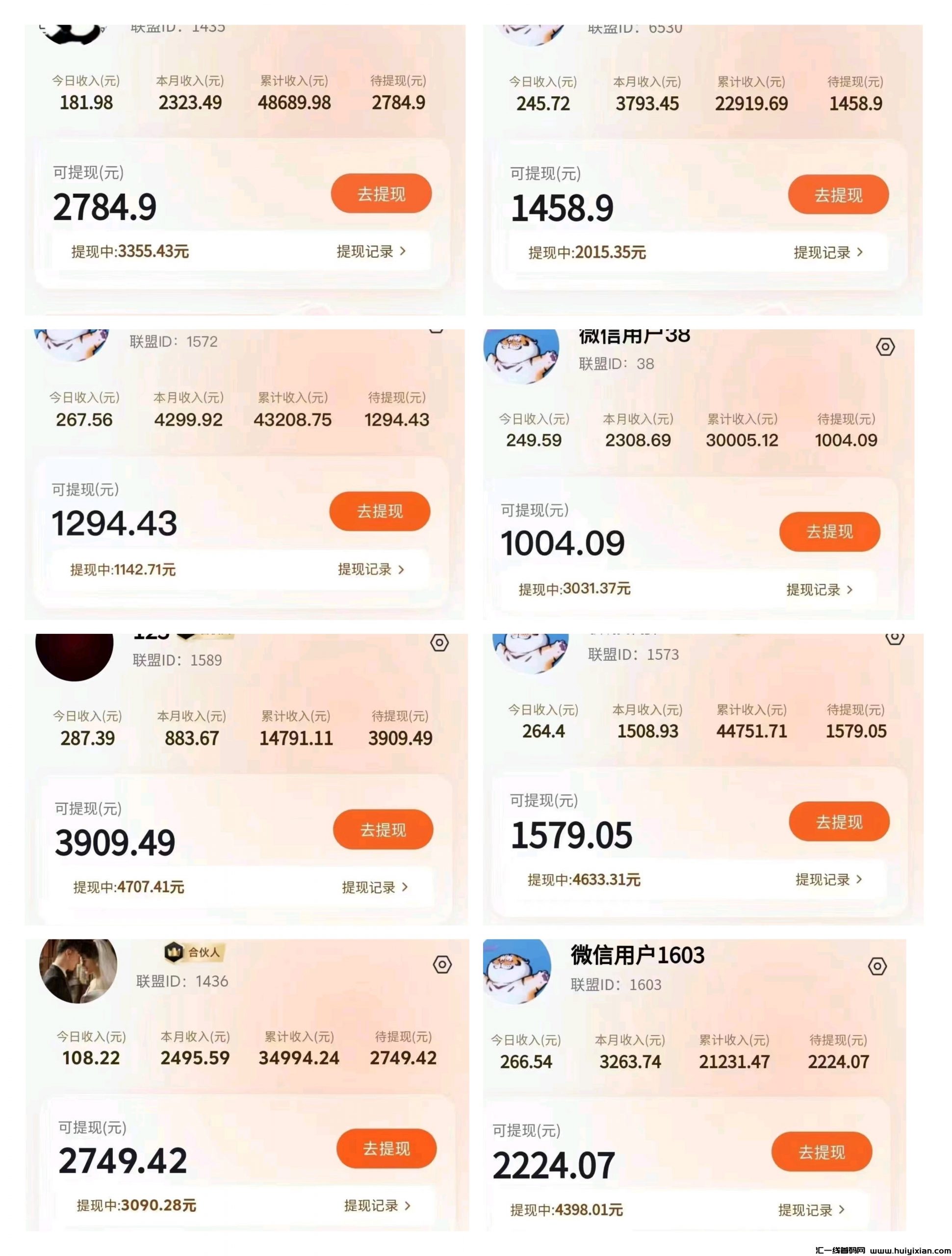 e437fbf15420240924095301