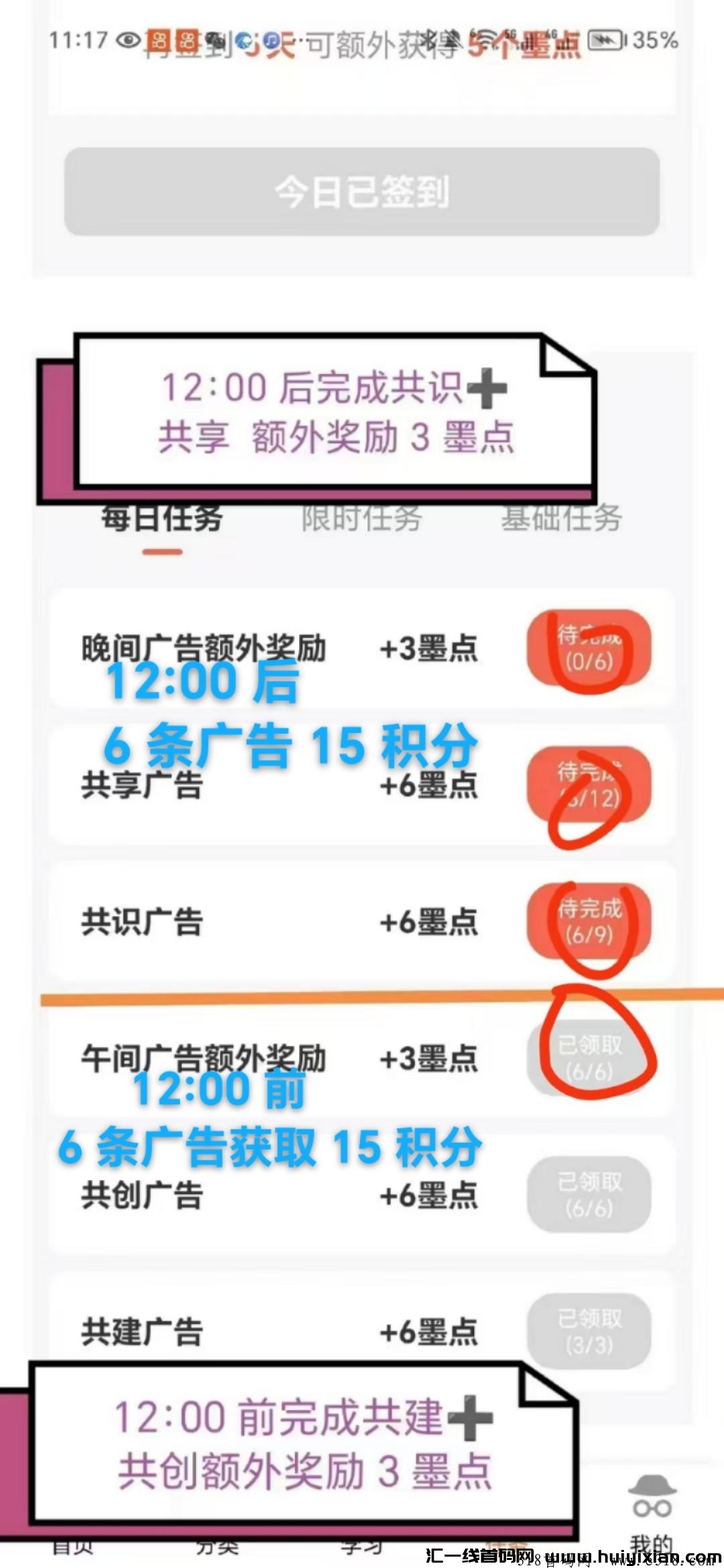 e49db9d01f20240907100720