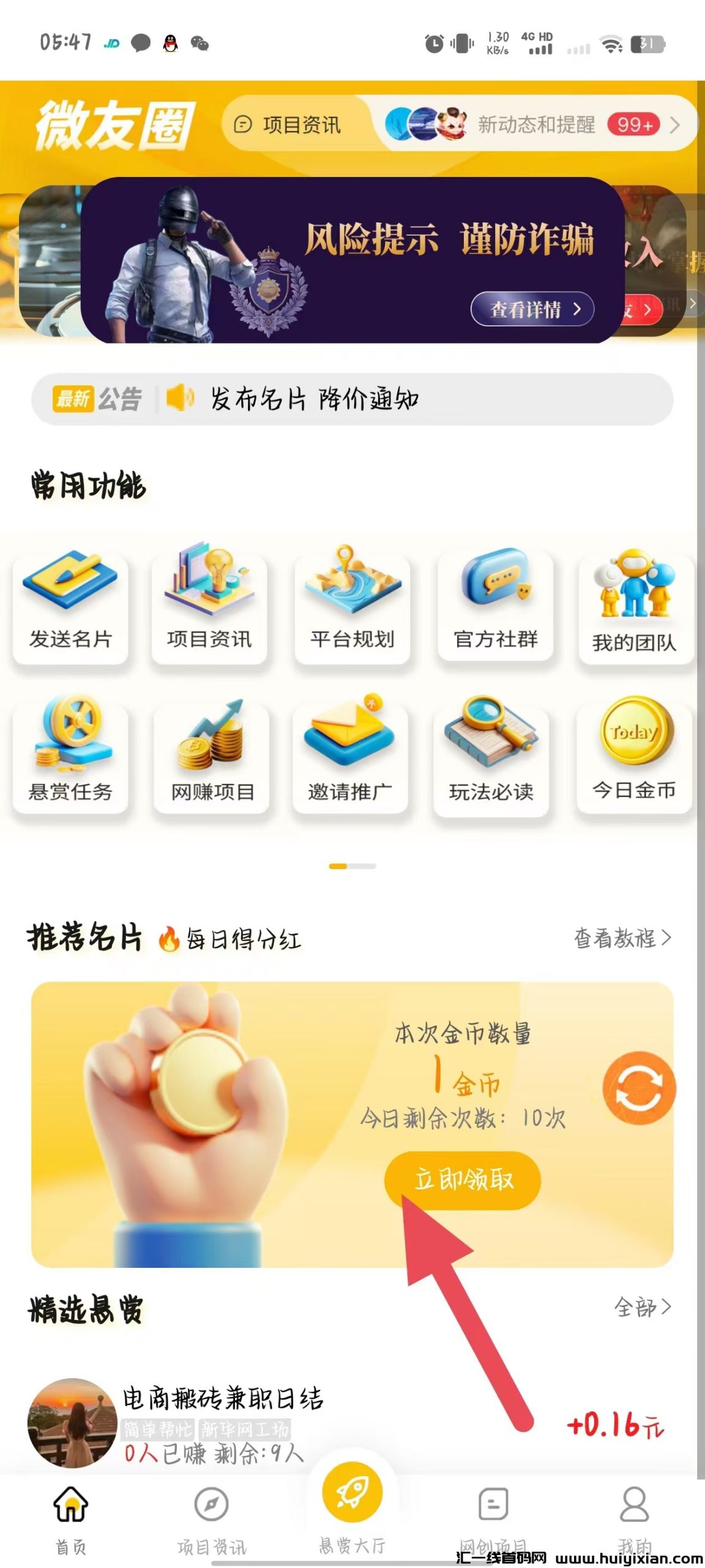 e725e2f0c120240906192030