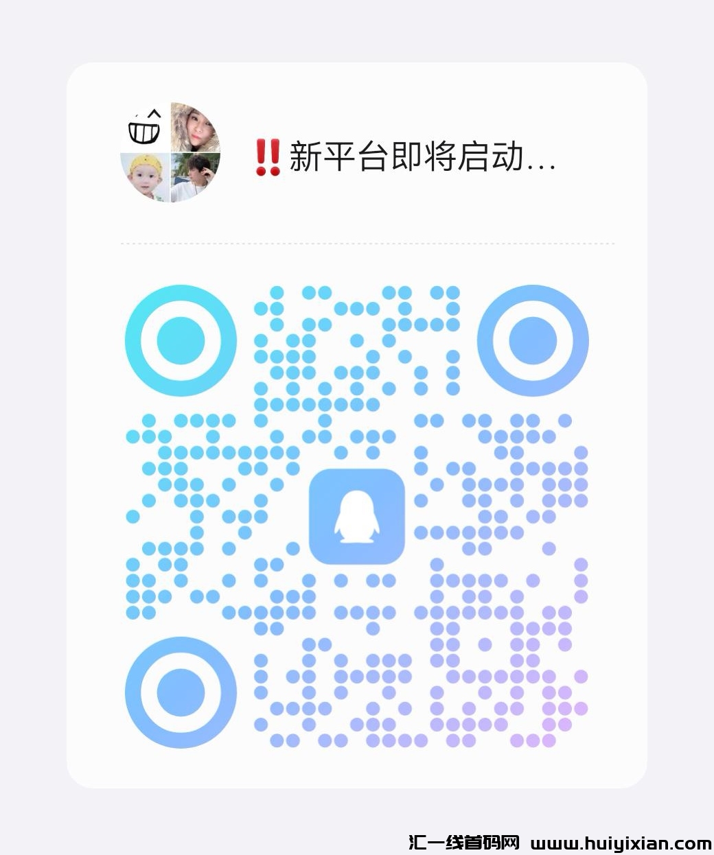 e78c26b23c20240910173547