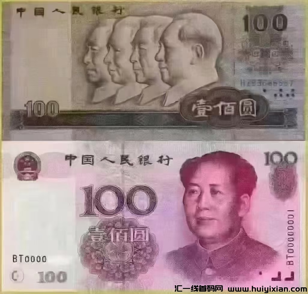 e7f738796820240903153730