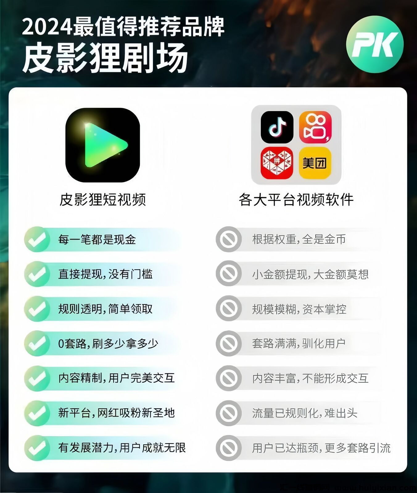 e854d9218f20240909141302