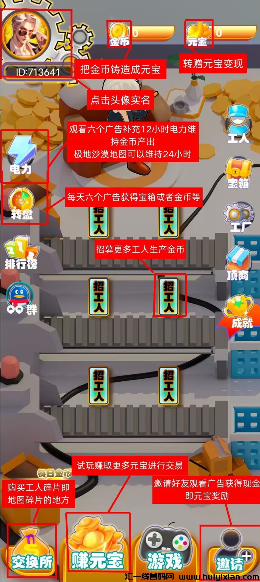 e86ab7898120240917053217