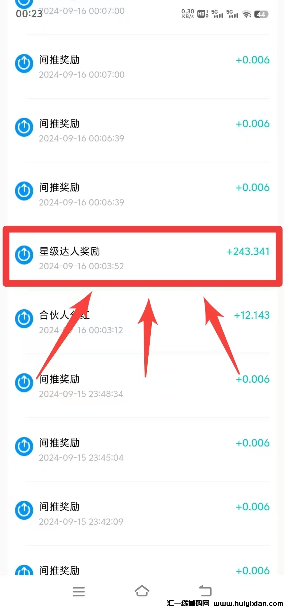 e87c269c5c20240917224154