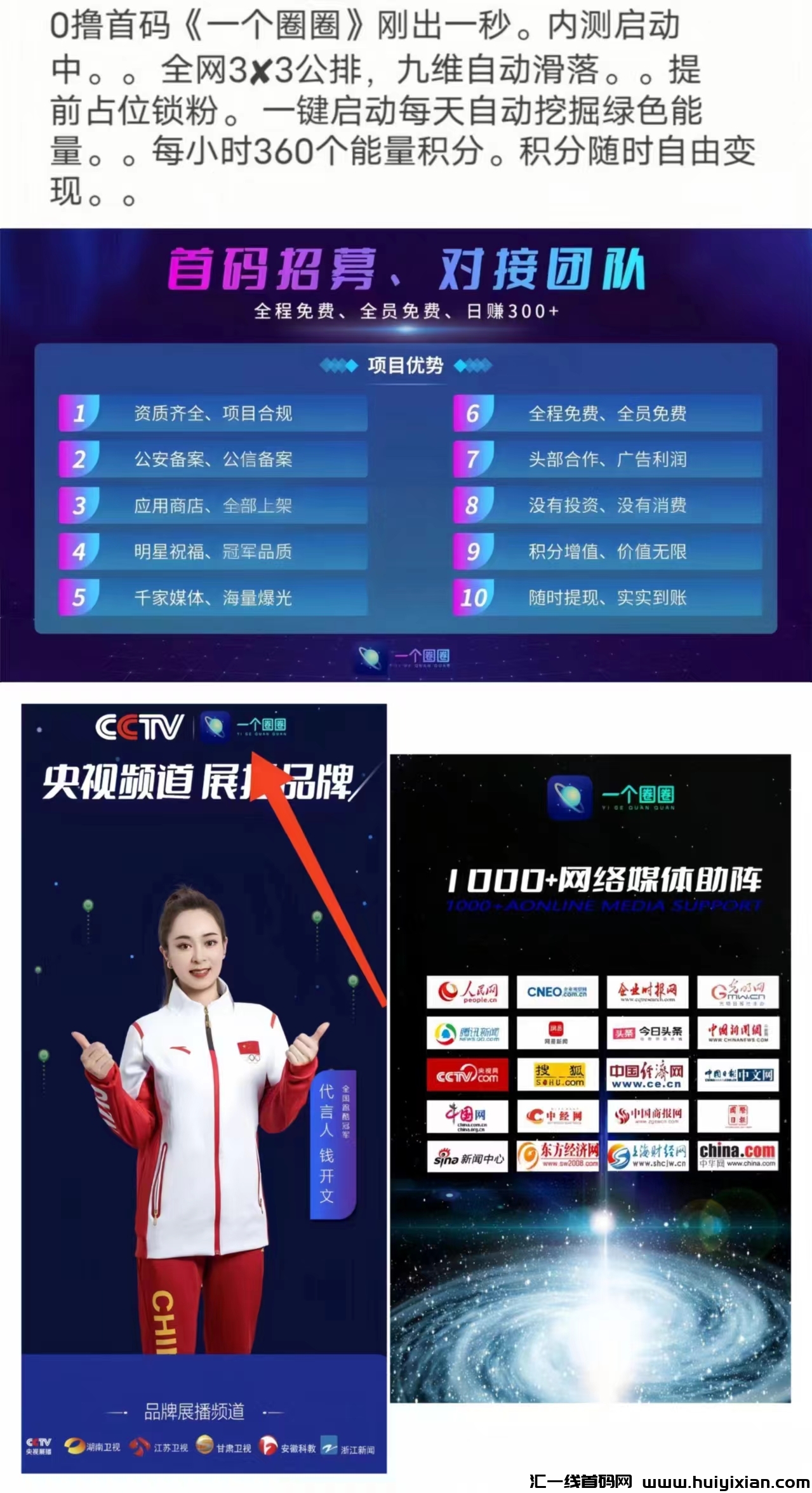 e88d107a6520240918123815