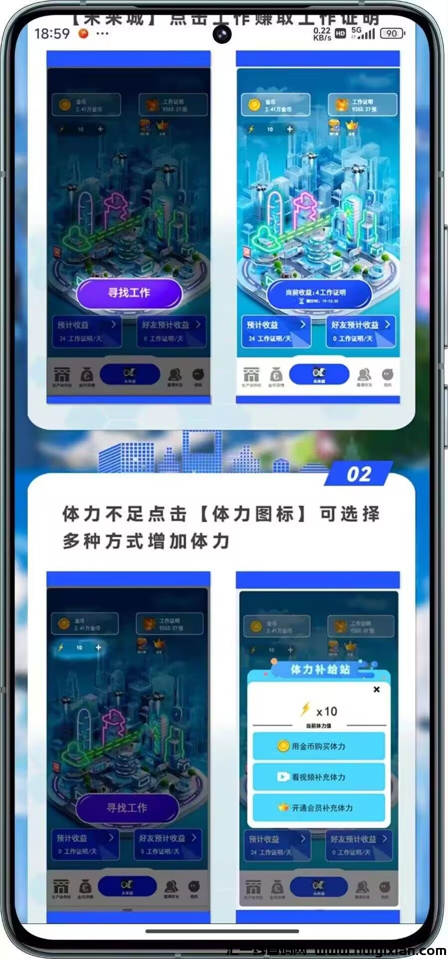 e9b0eb5a2b20240907135516