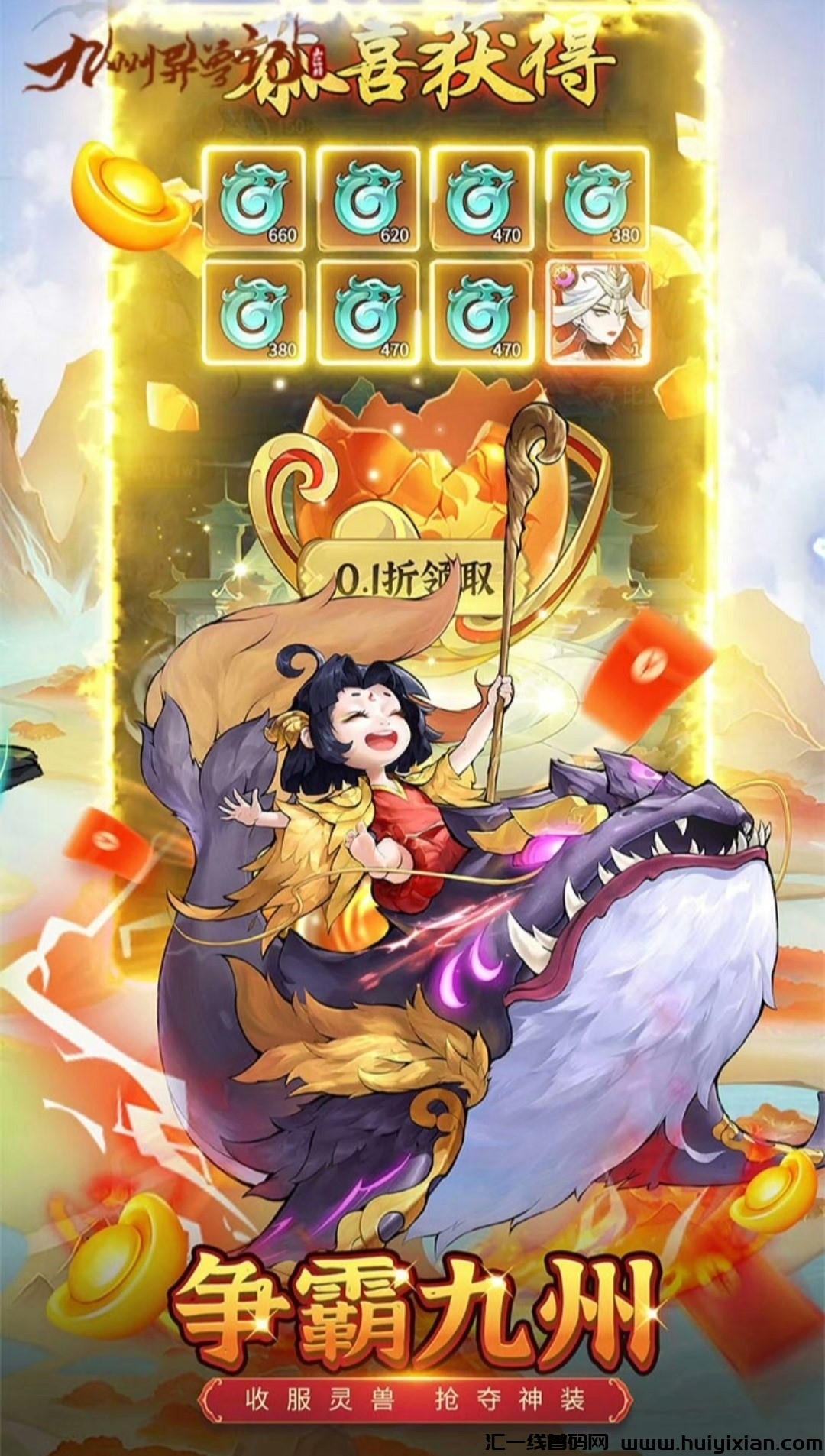 ea9e335ccd20240907115255