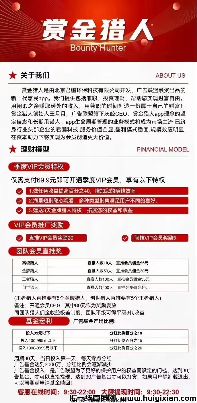 eb11e226aa20240925212649