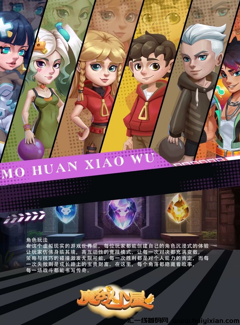 eb5f1ac65a20240910015010