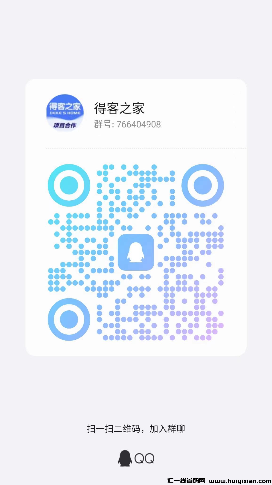 ec5a56397320240913174350