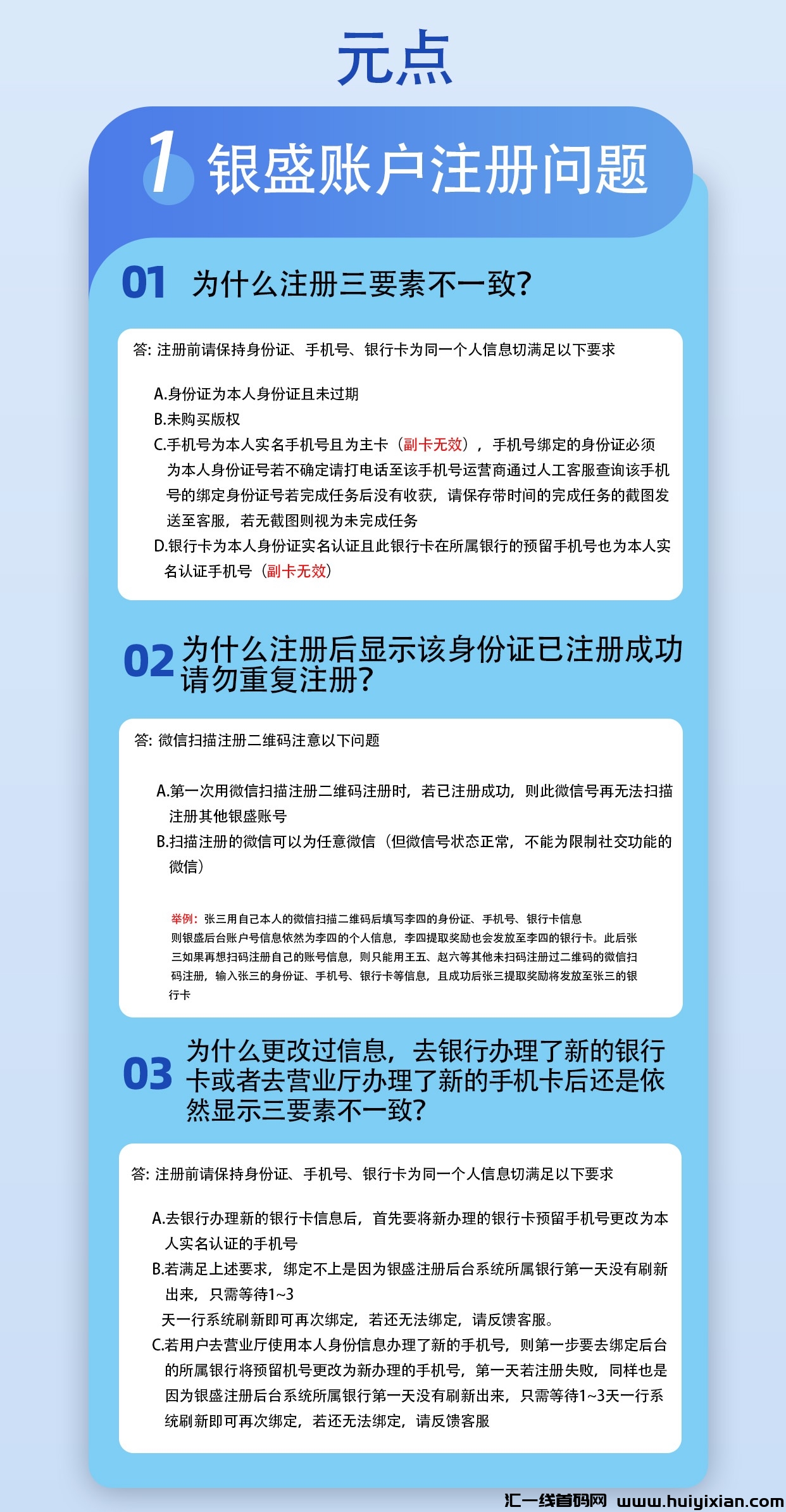 edab7ba7e220240923193323