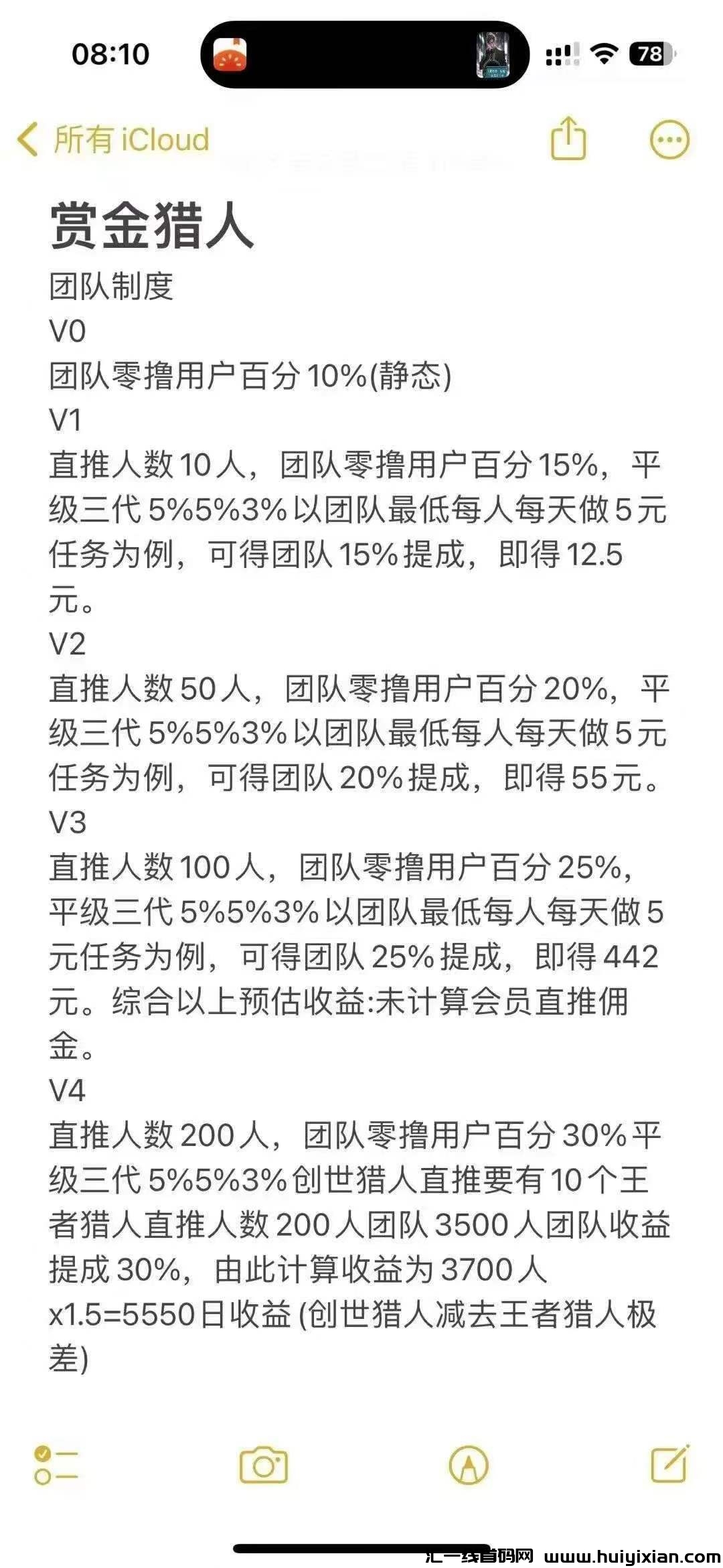 edd3ae418c20240926203142