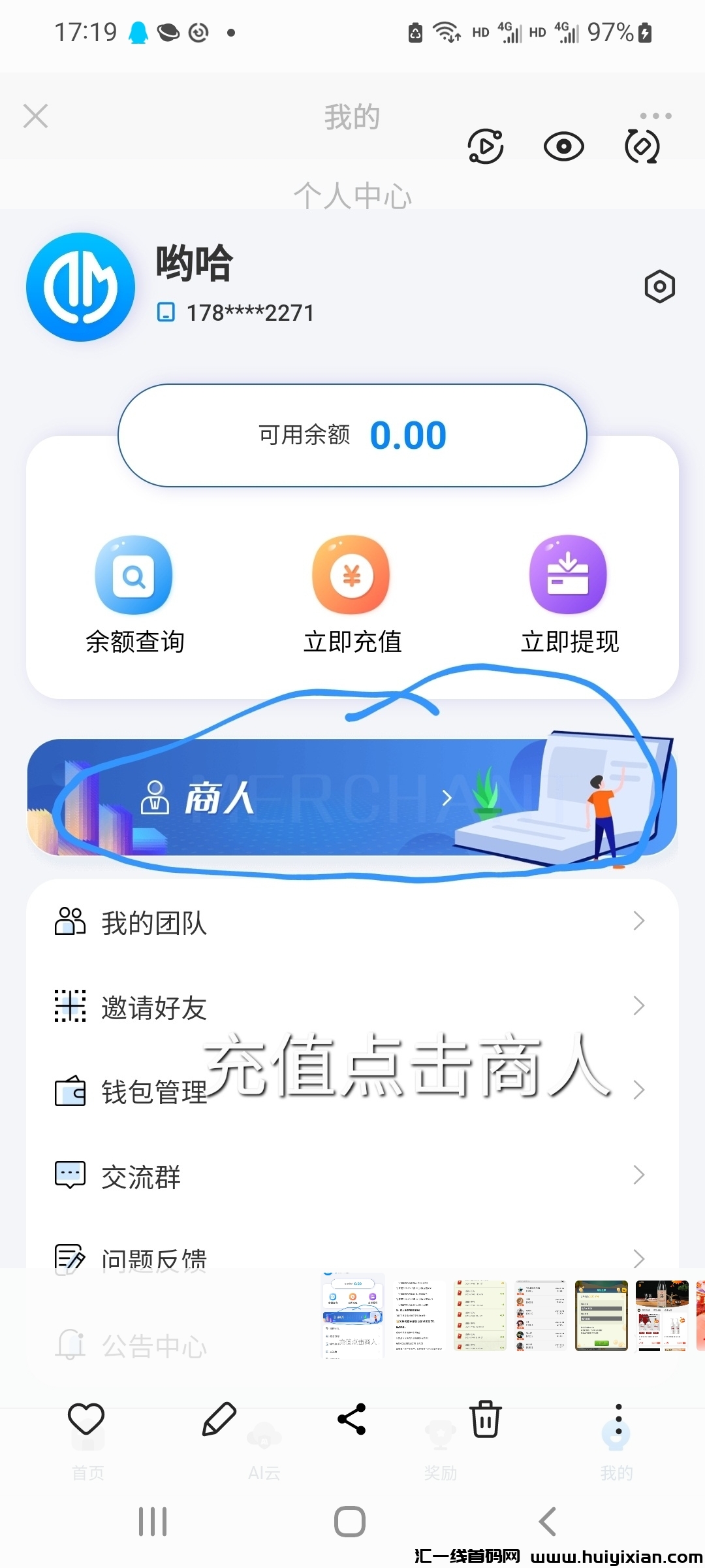 f03275cfd820240903184805