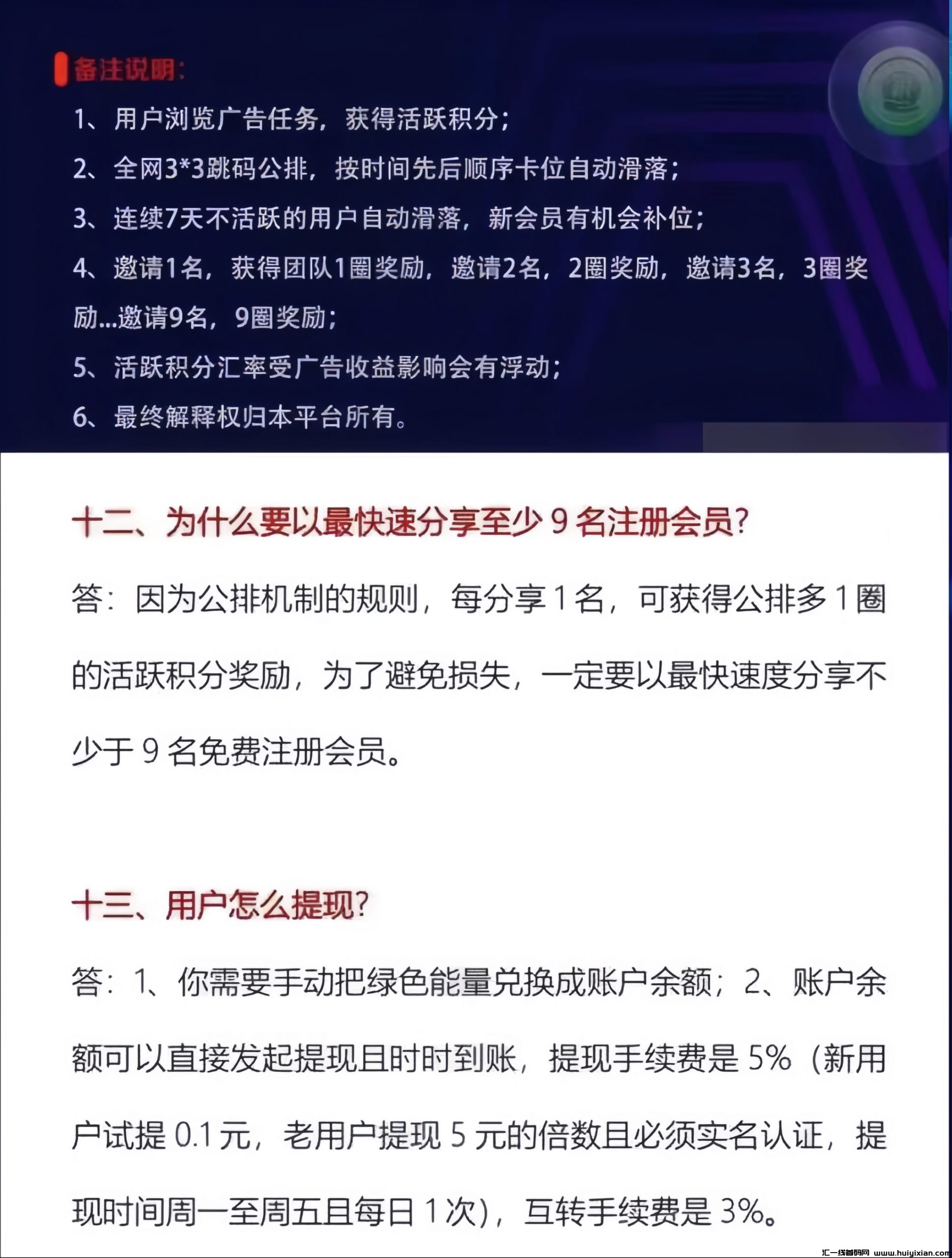 f0f5c4b8cd20240918123746