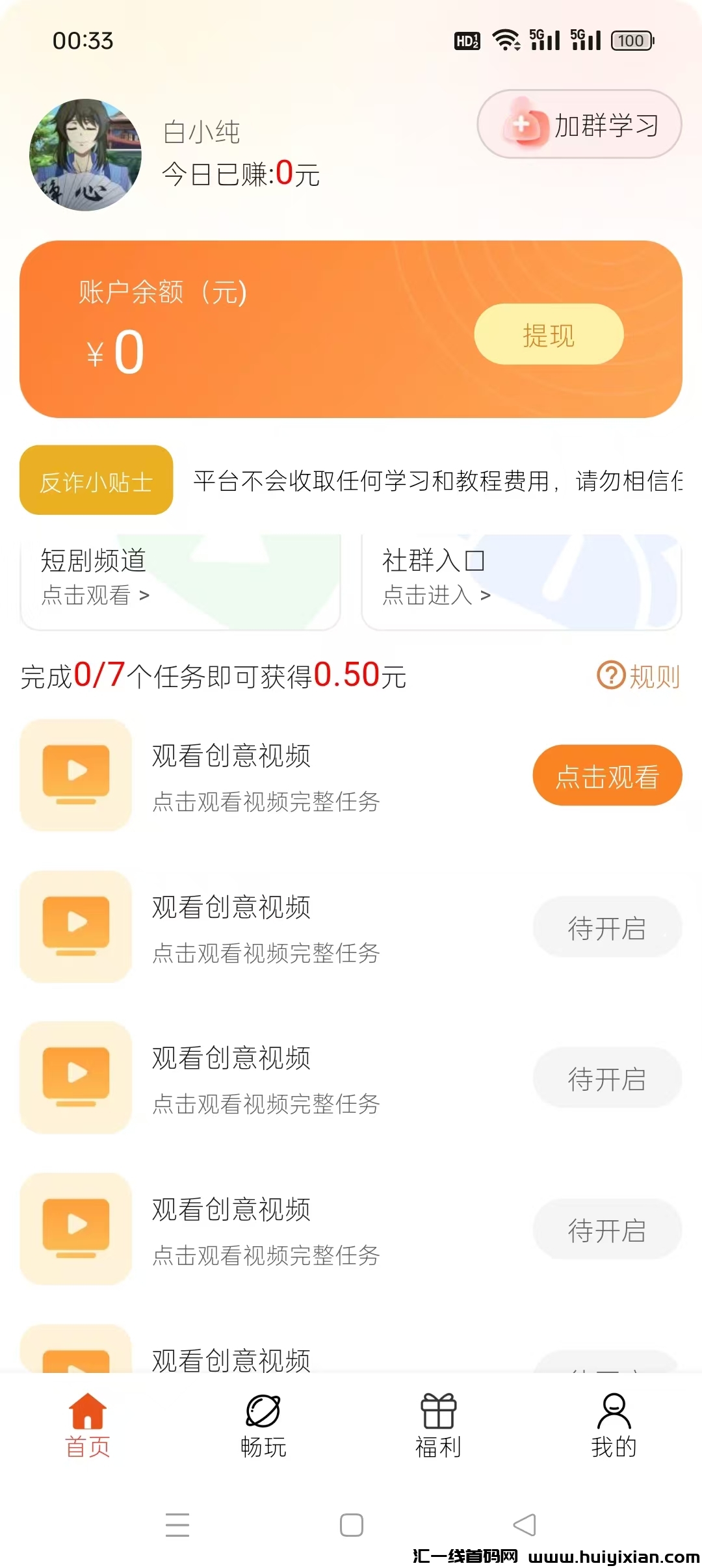 f11991dead20240921021551