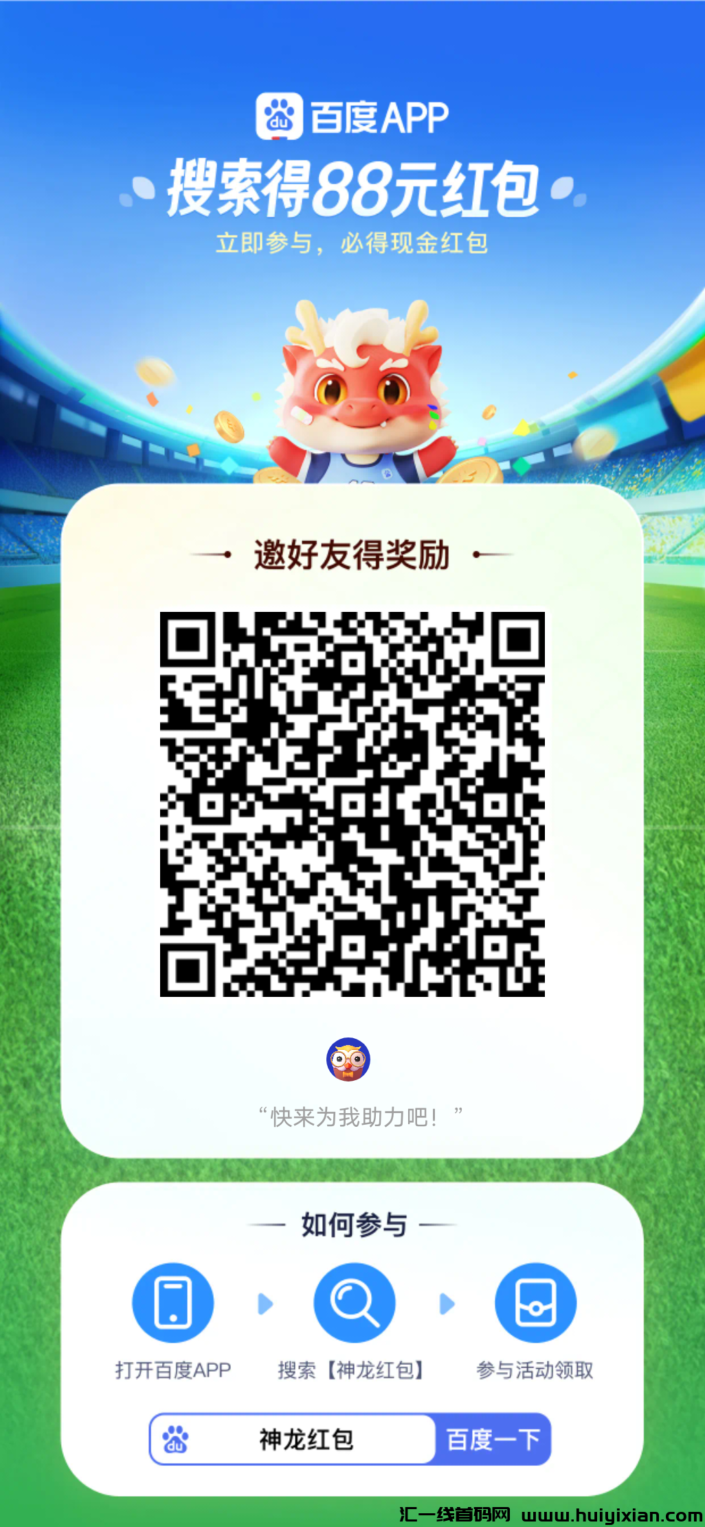 f132bd142020240910225806