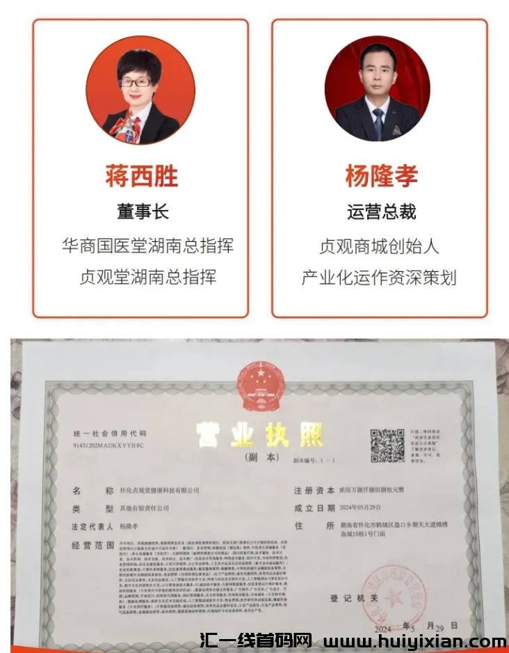 f19c90851220240926081159