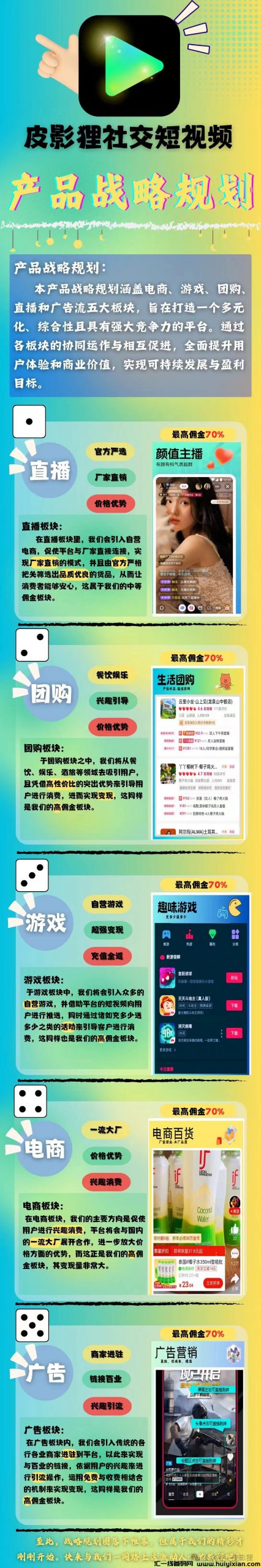 f1da886d9d20240909141509