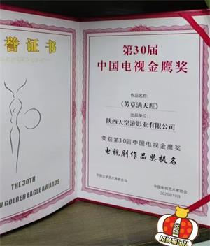 f2a22d739420240923144421