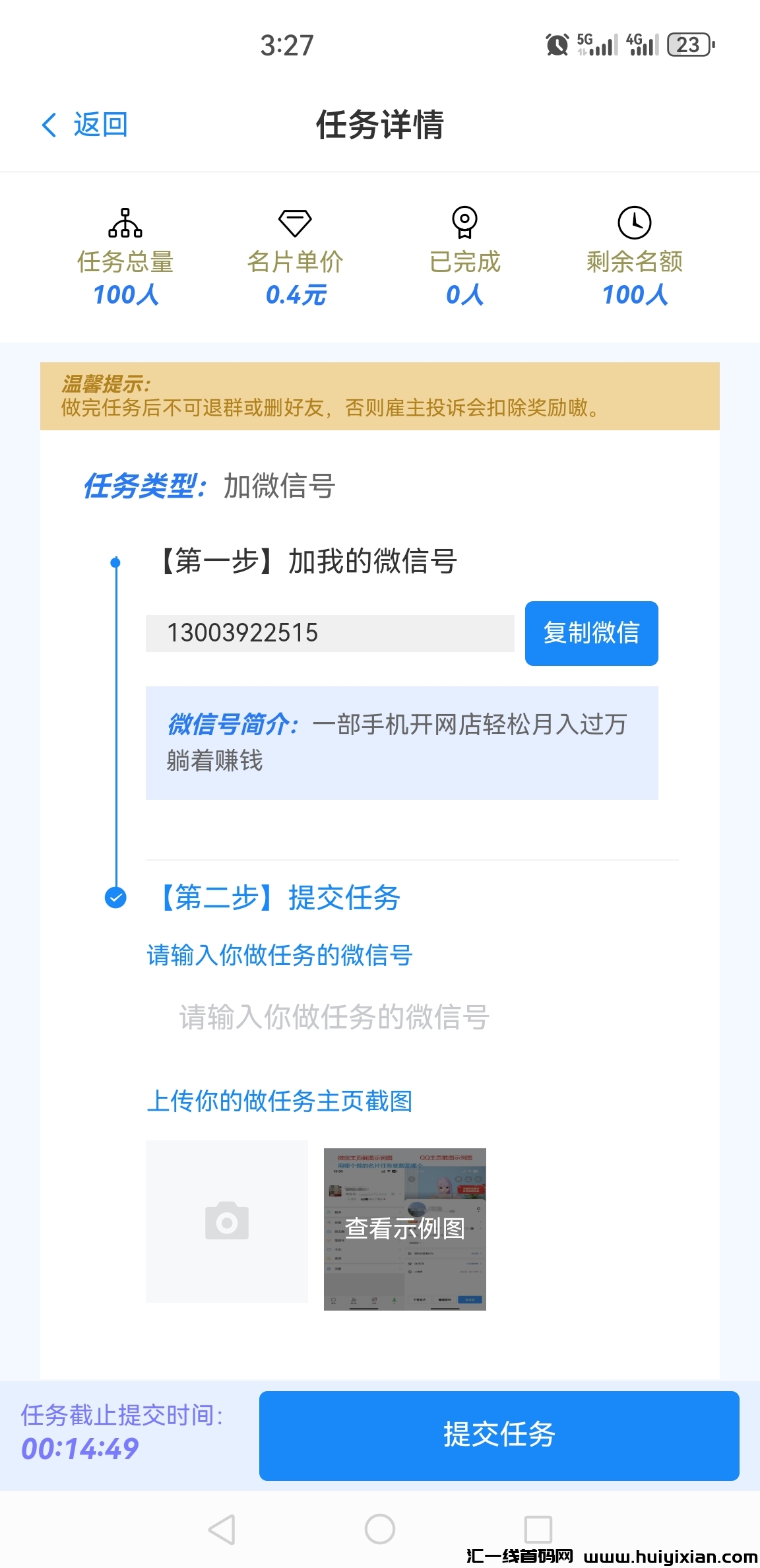 f2d474955020240907172057