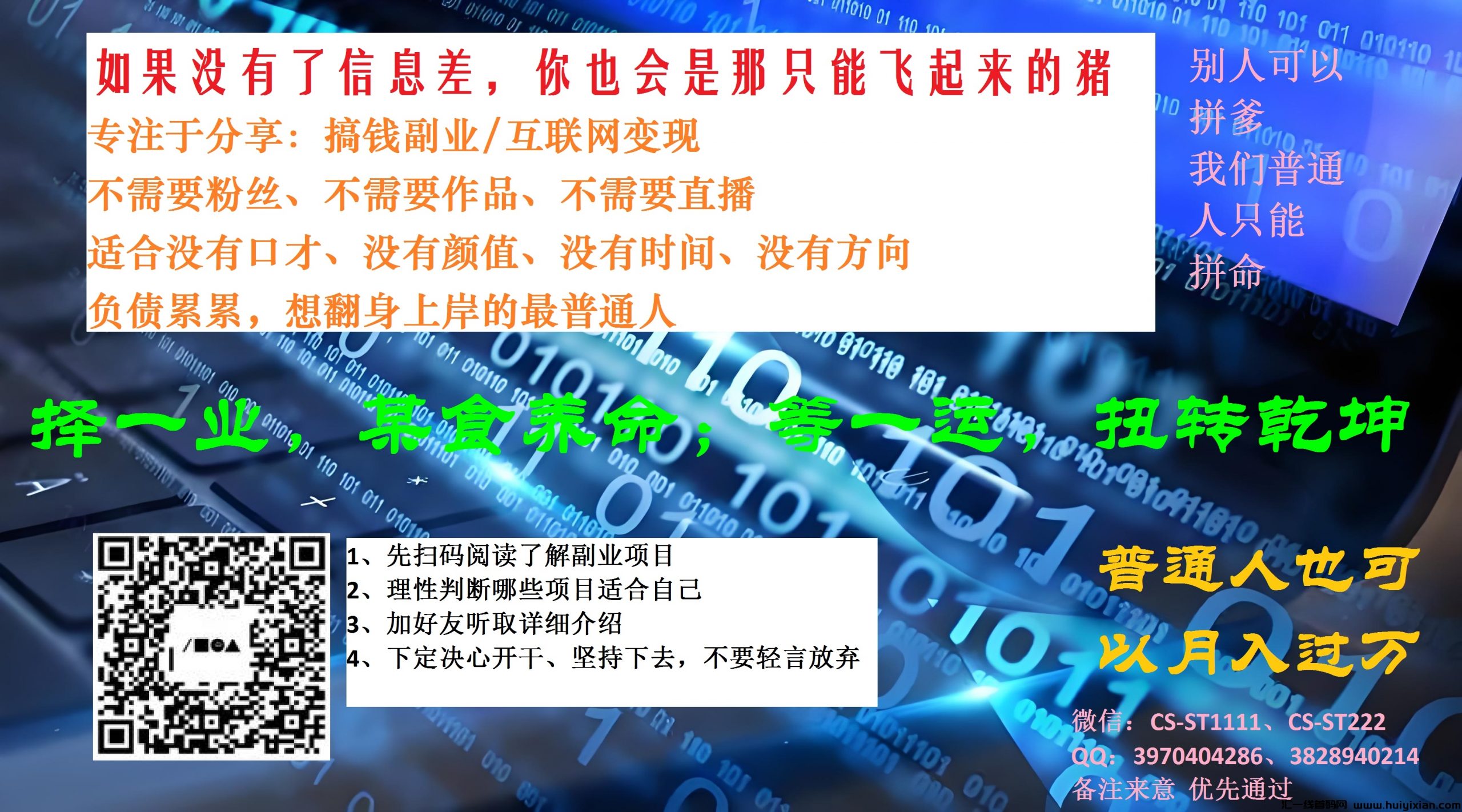 f32fc2765d20240909174403