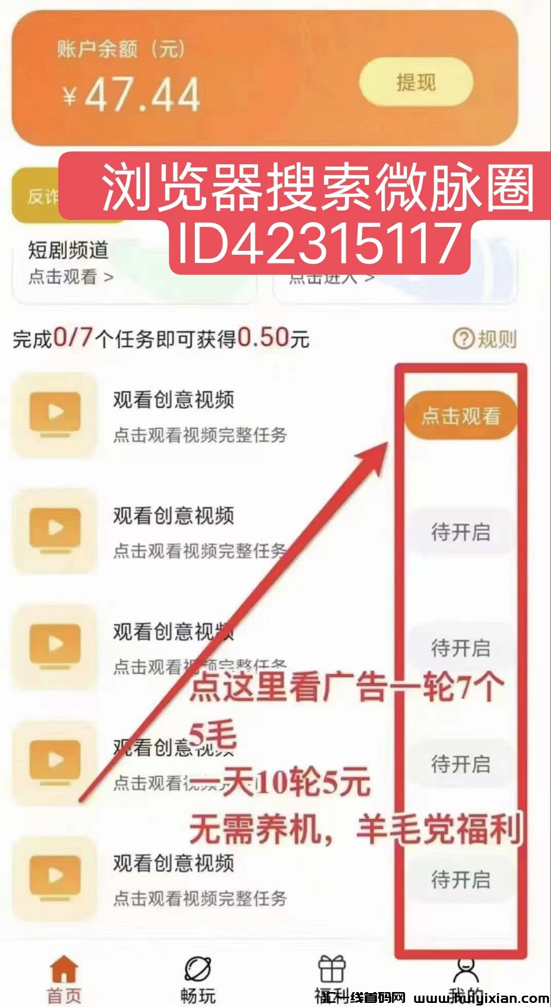 f34a0b1e1520240926203128