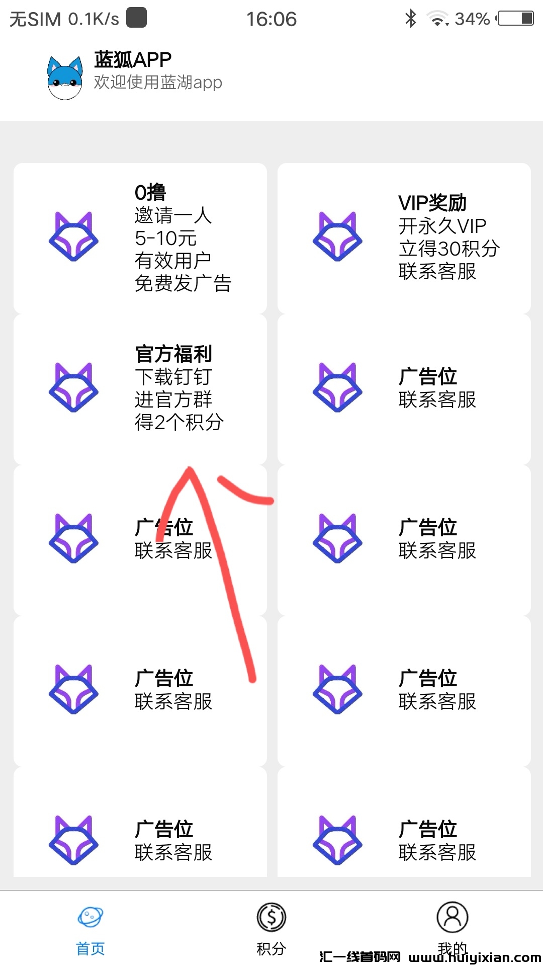 f3698b675120240903221658