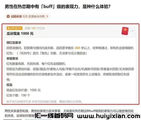 f39b818a3e20240926184508