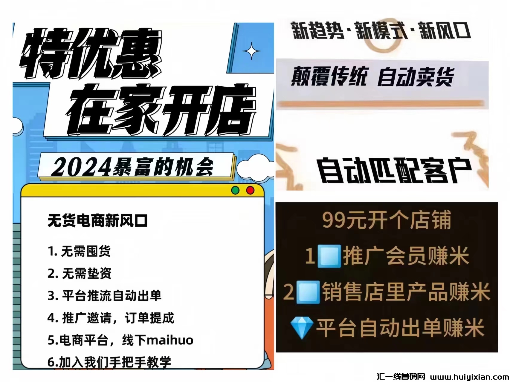 f3ccdd27d220240902144814