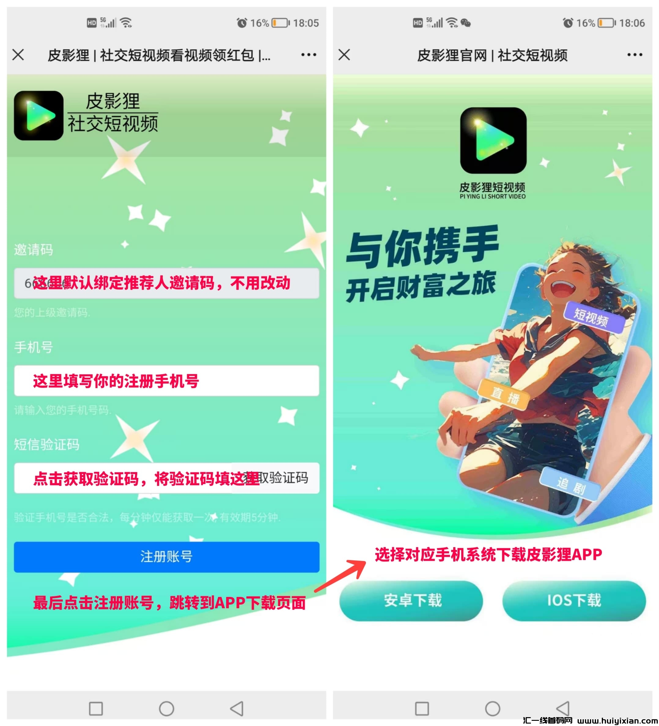 f3ccdd27d220240903004000