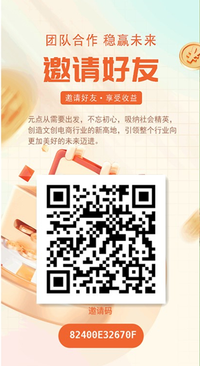 《圆点短剧》拉满享每日分荭百圆-汇一线首码网