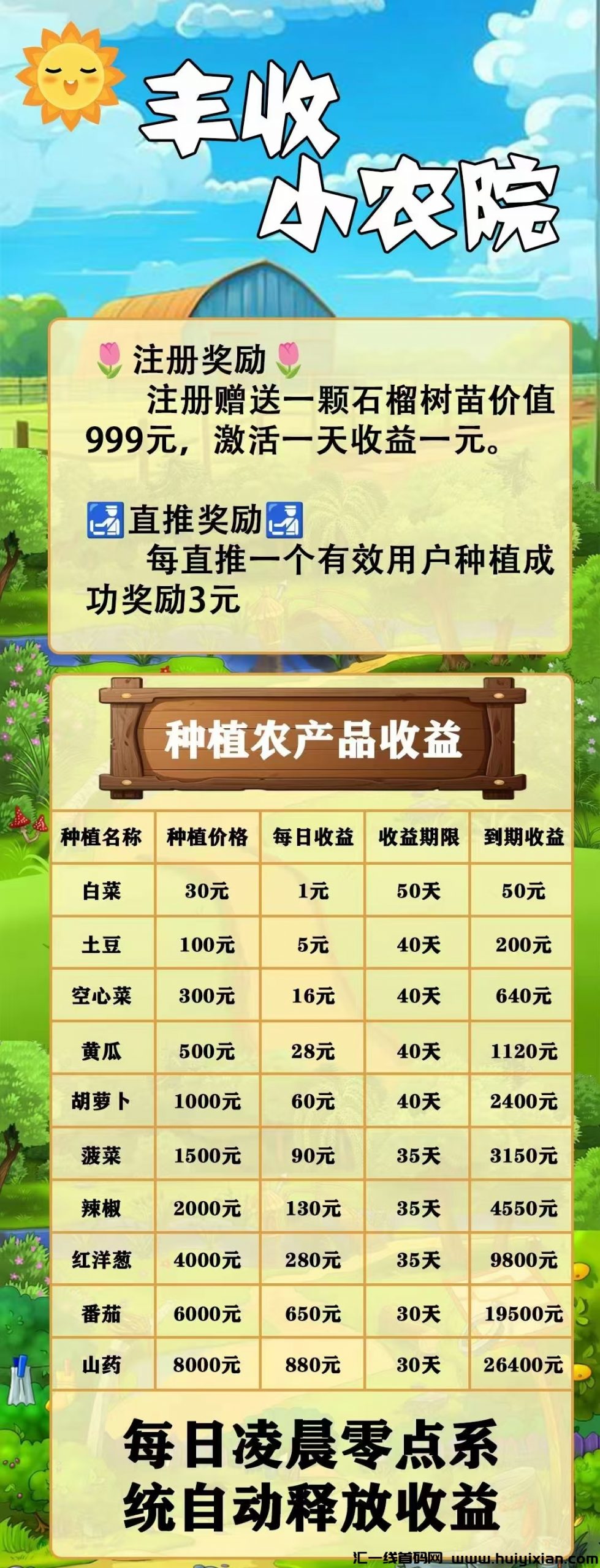 f3ccdd27d220240926110348