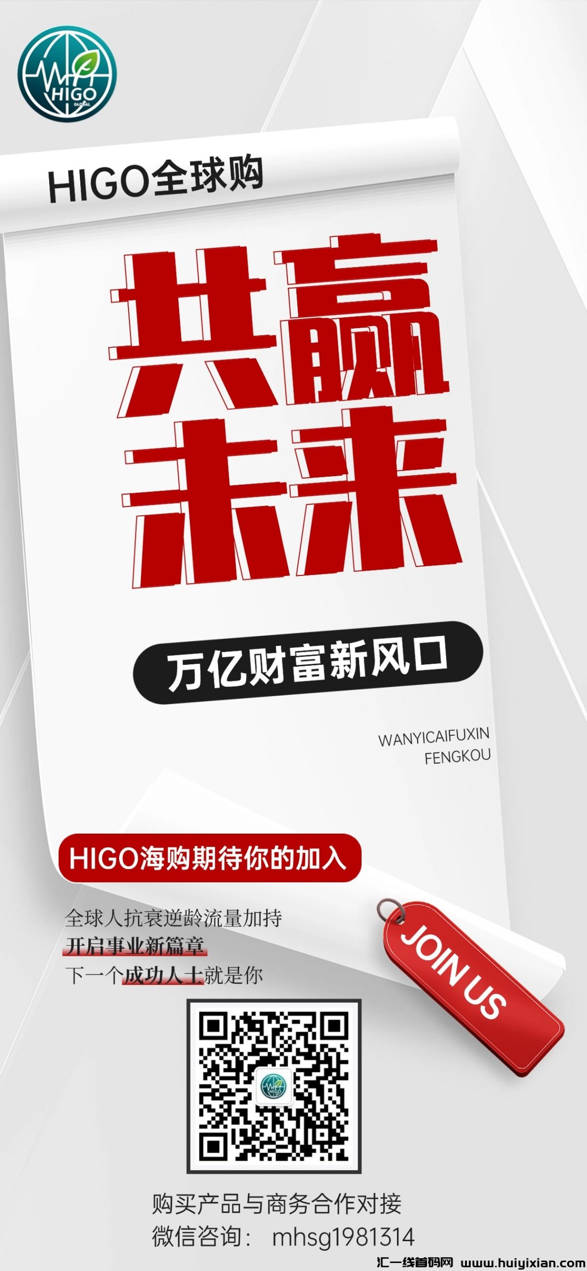 f53982437a20240904182008