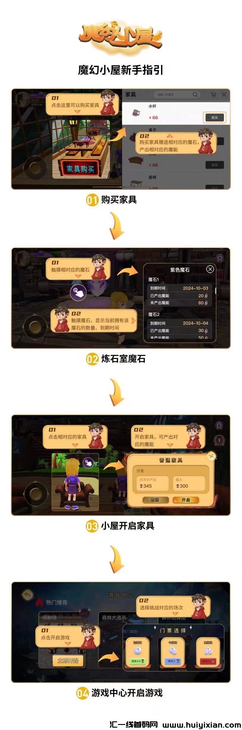 f61014355f20240910015009