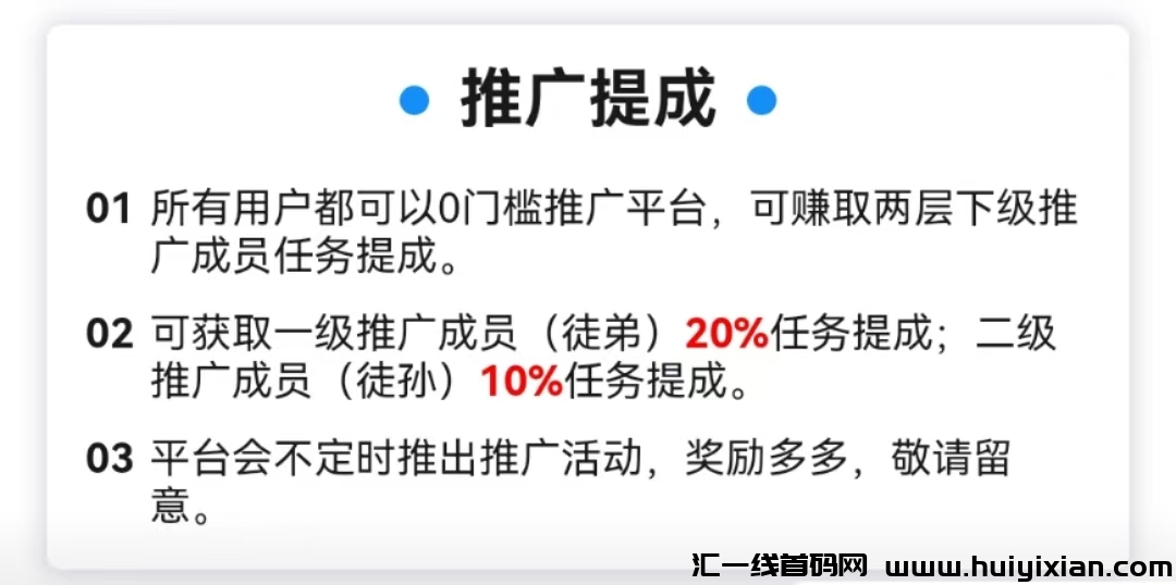 f61389496a20240918005342