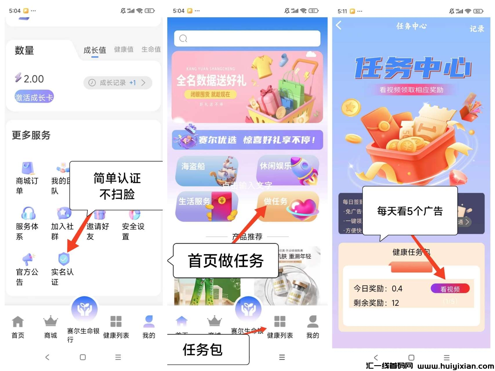 f6f4289f3e20240927081032