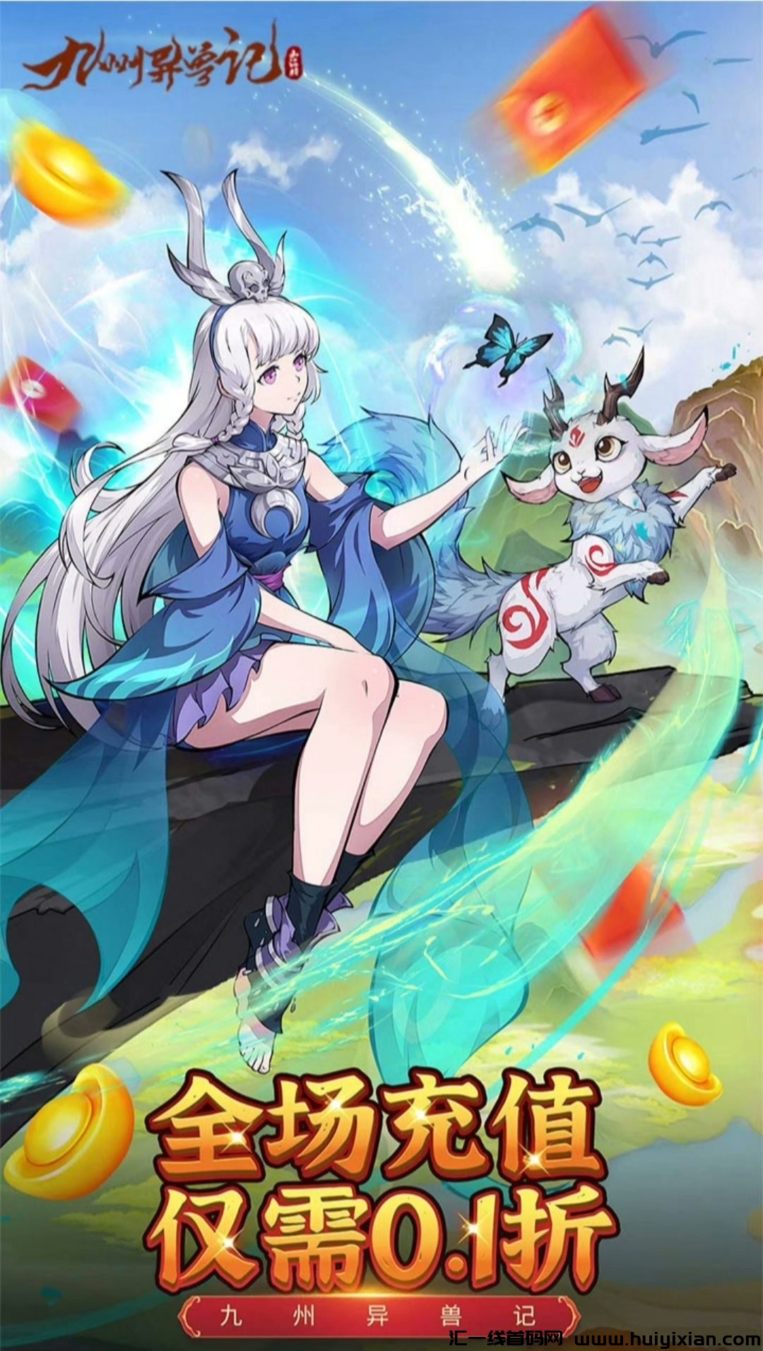 f706e8dd2120240907115255